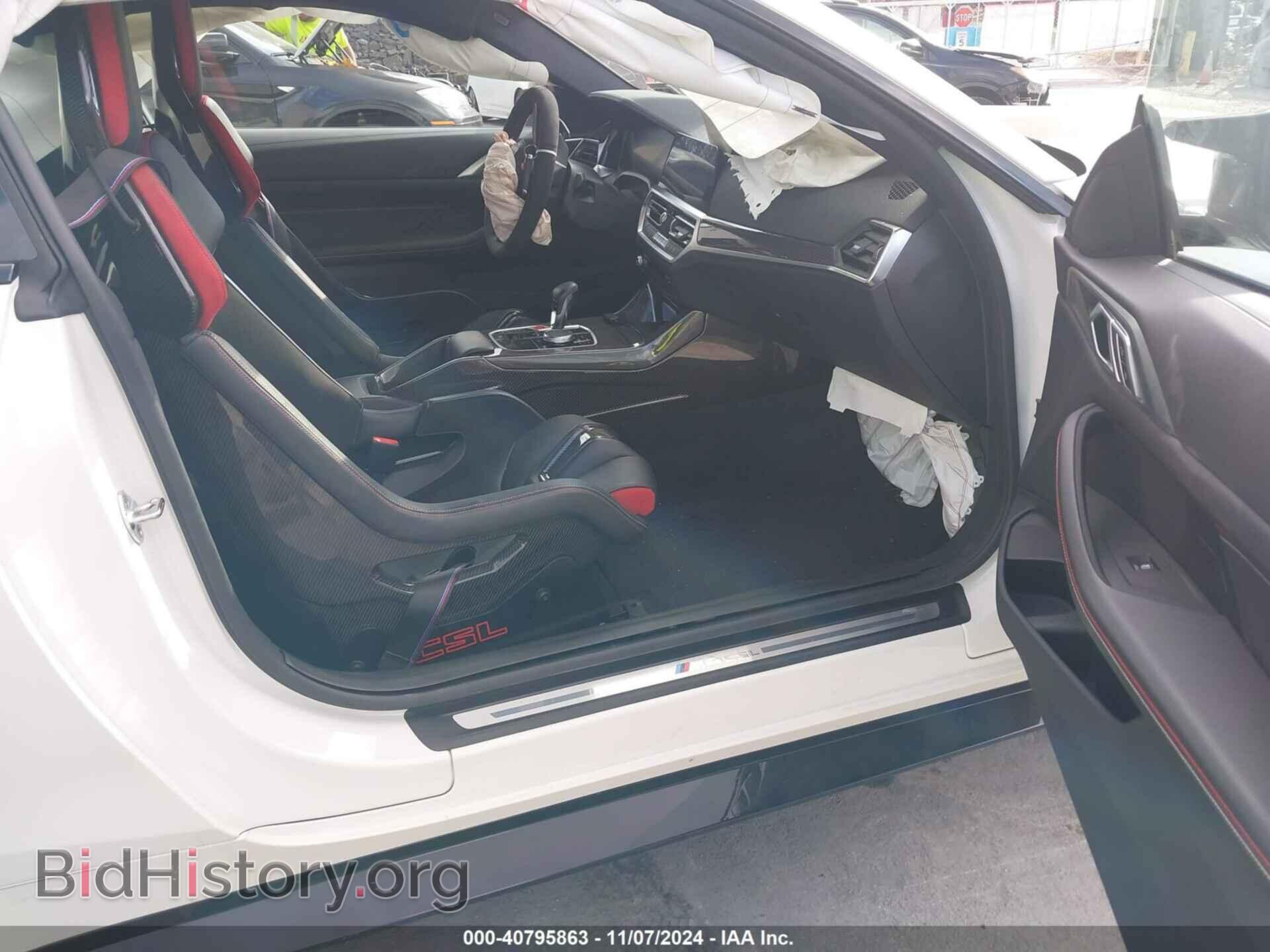 2023 BMW M4 - VIN: WBS63AZ09PCL18341 - Фото 5