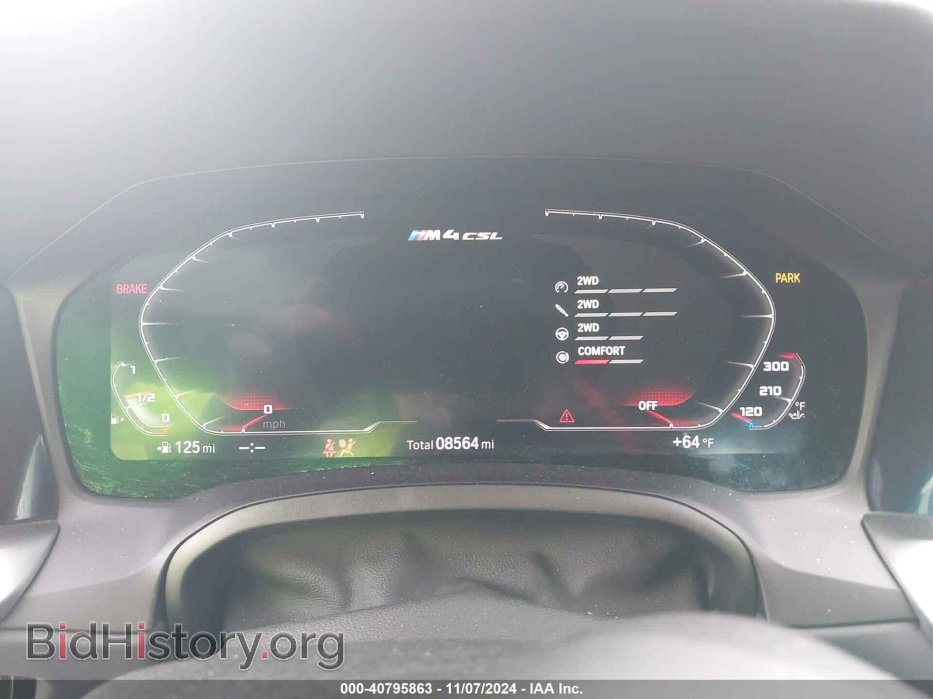 2023 BMW M4 - VIN: WBS63AZ09PCL18341 - Фото 7