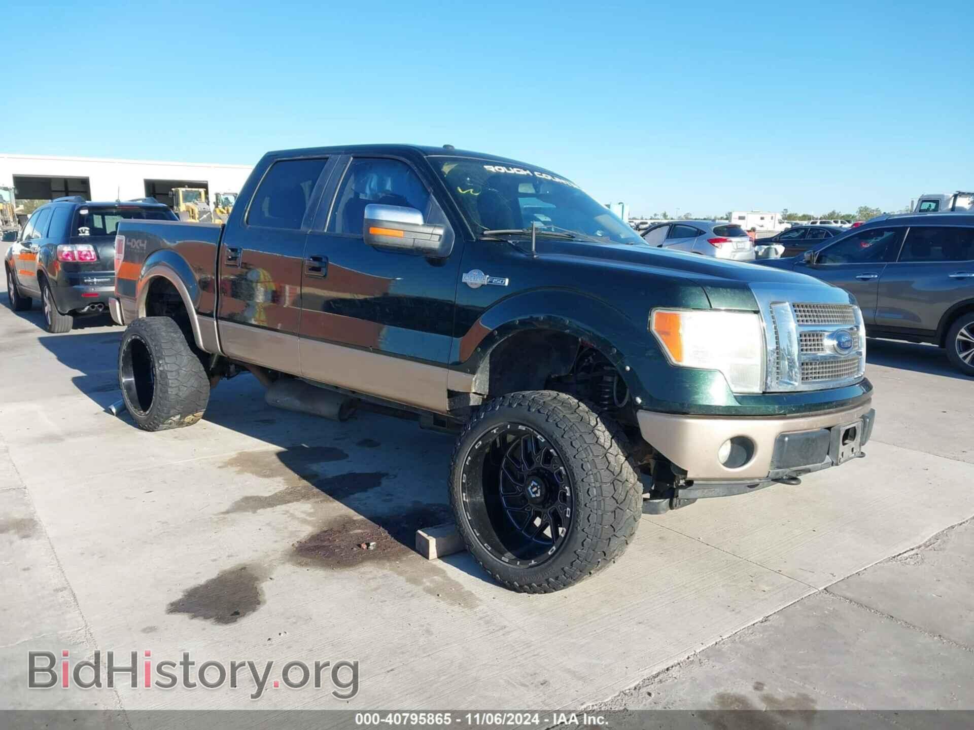 Фотография 1FTFW1EF0CKD49406 - FORD F-150 2012