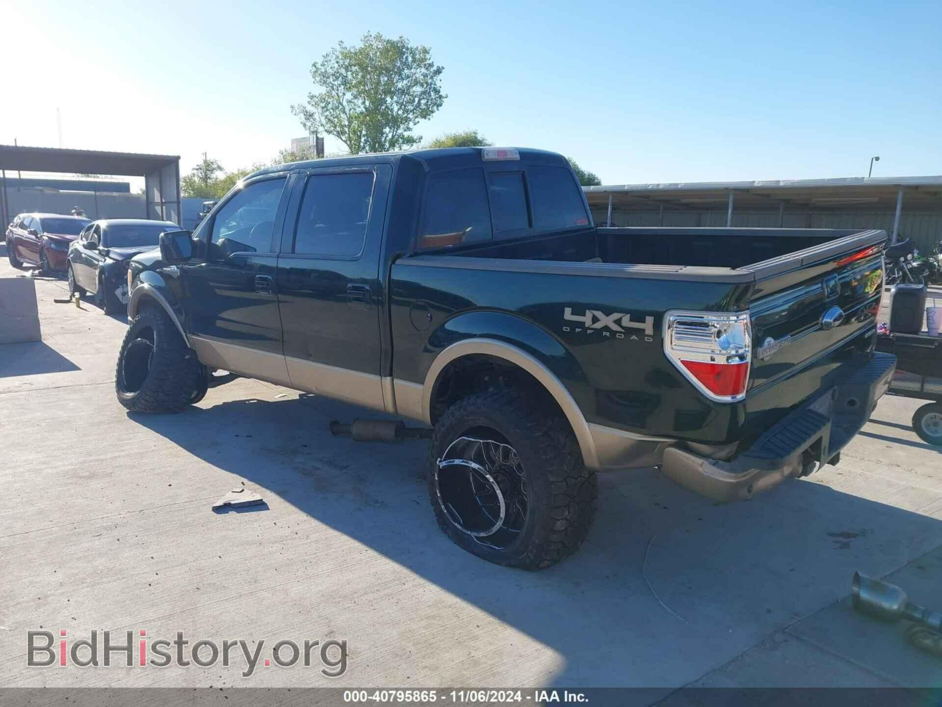 2012 FORD F-150 - VIN: 1FTFW1EF0CKD49406 - Фото 3