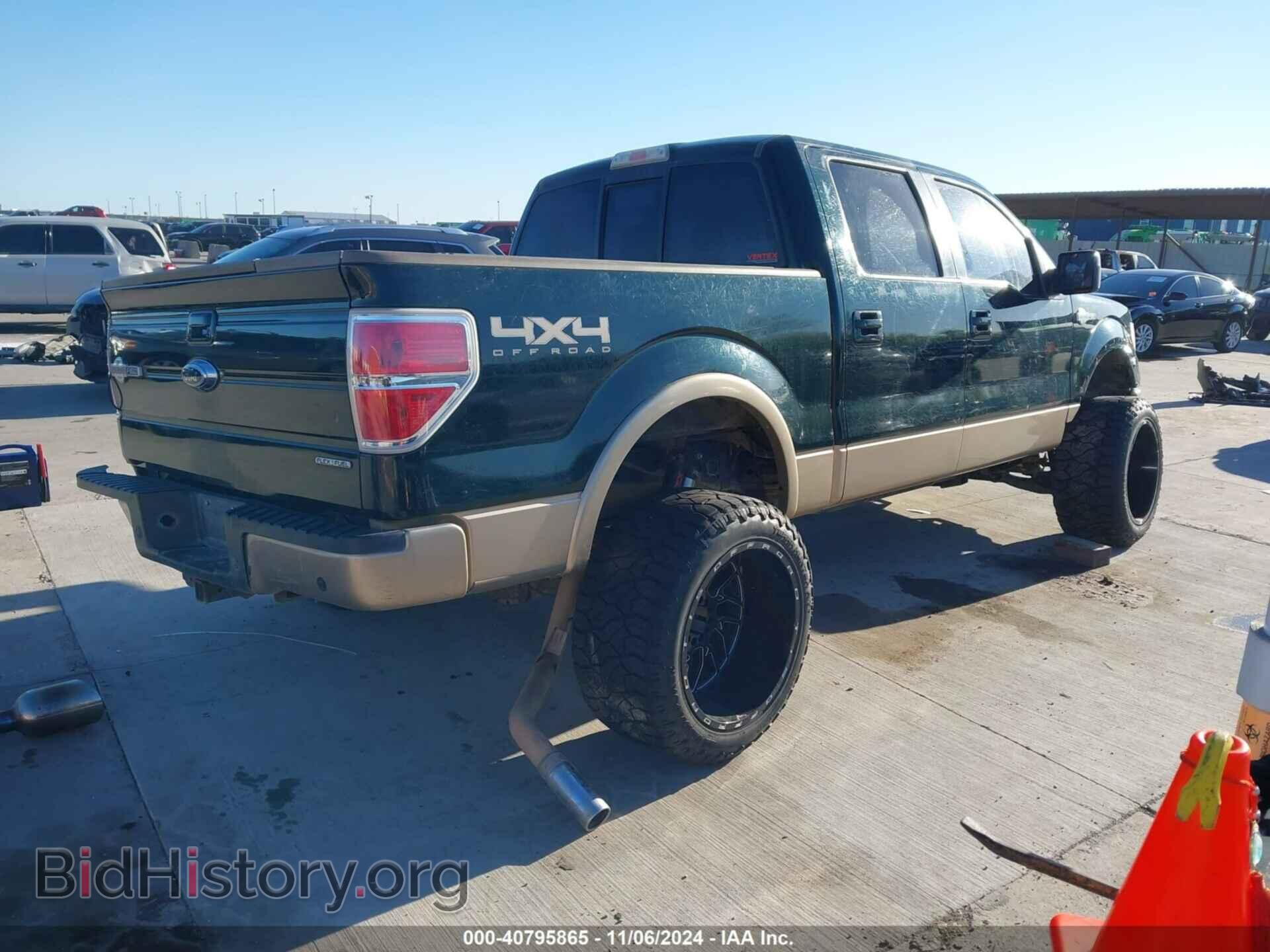 2012 FORD F-150 - VIN: 1FTFW1EF0CKD49406 - Фото 4