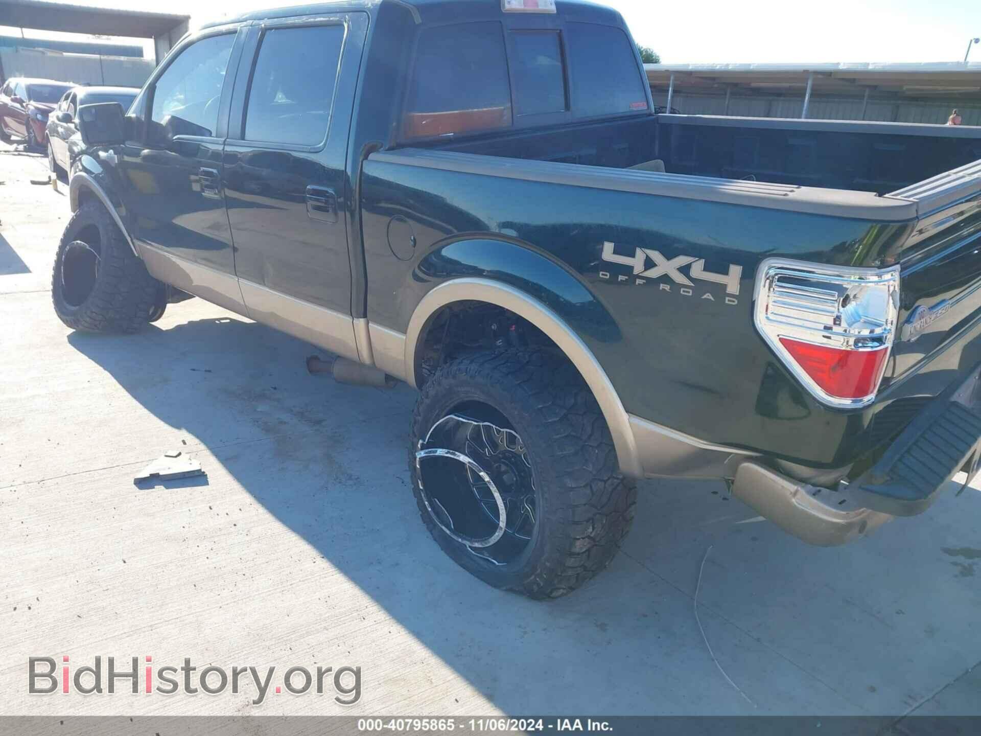 2012 FORD F-150 - VIN: 1FTFW1EF0CKD49406 - Фото 6