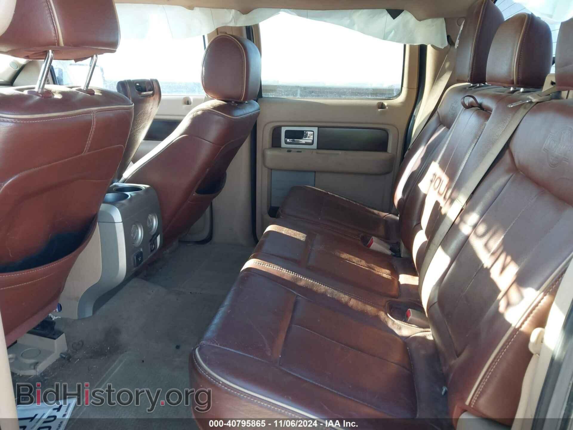 2012 FORD F-150 - VIN: 1FTFW1EF0CKD49406 - Фото 8