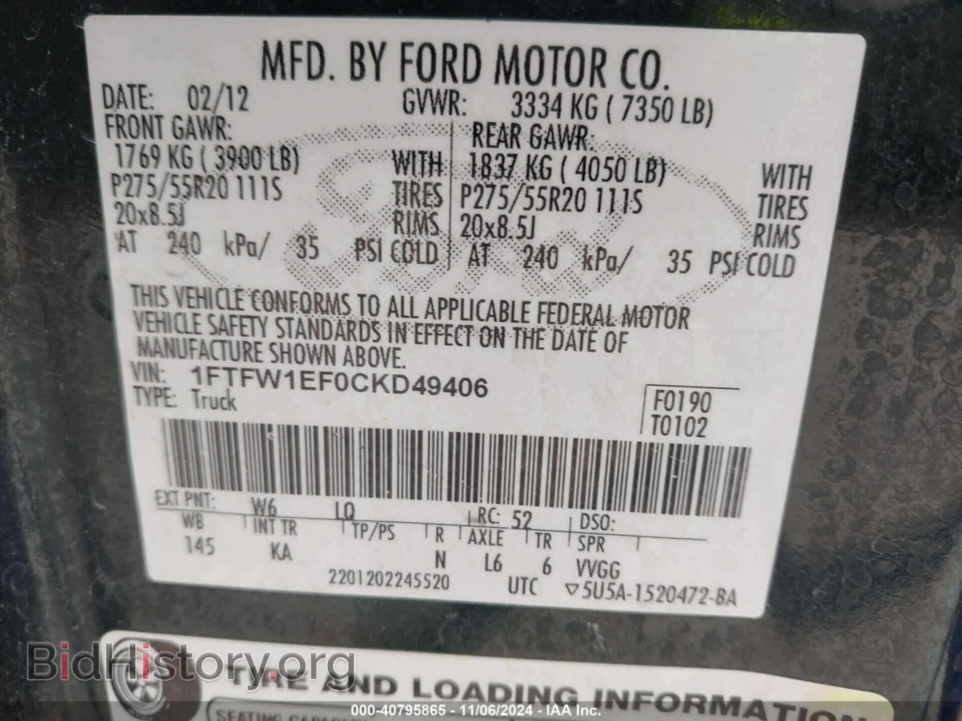 2012 FORD F-150 - VIN: 1FTFW1EF0CKD49406 - Фото 9