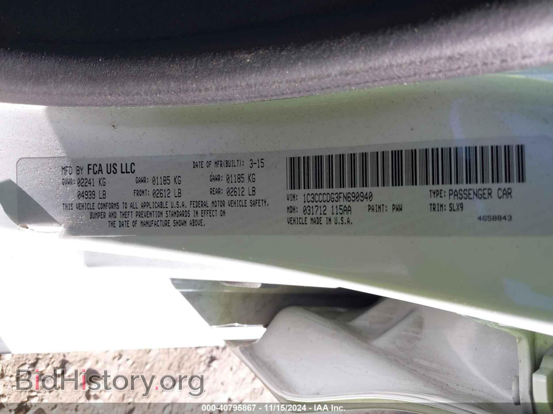 2015 CHRYSLER 200 - VIN: 1C3CCCDG3FN690940 - Фото 9
