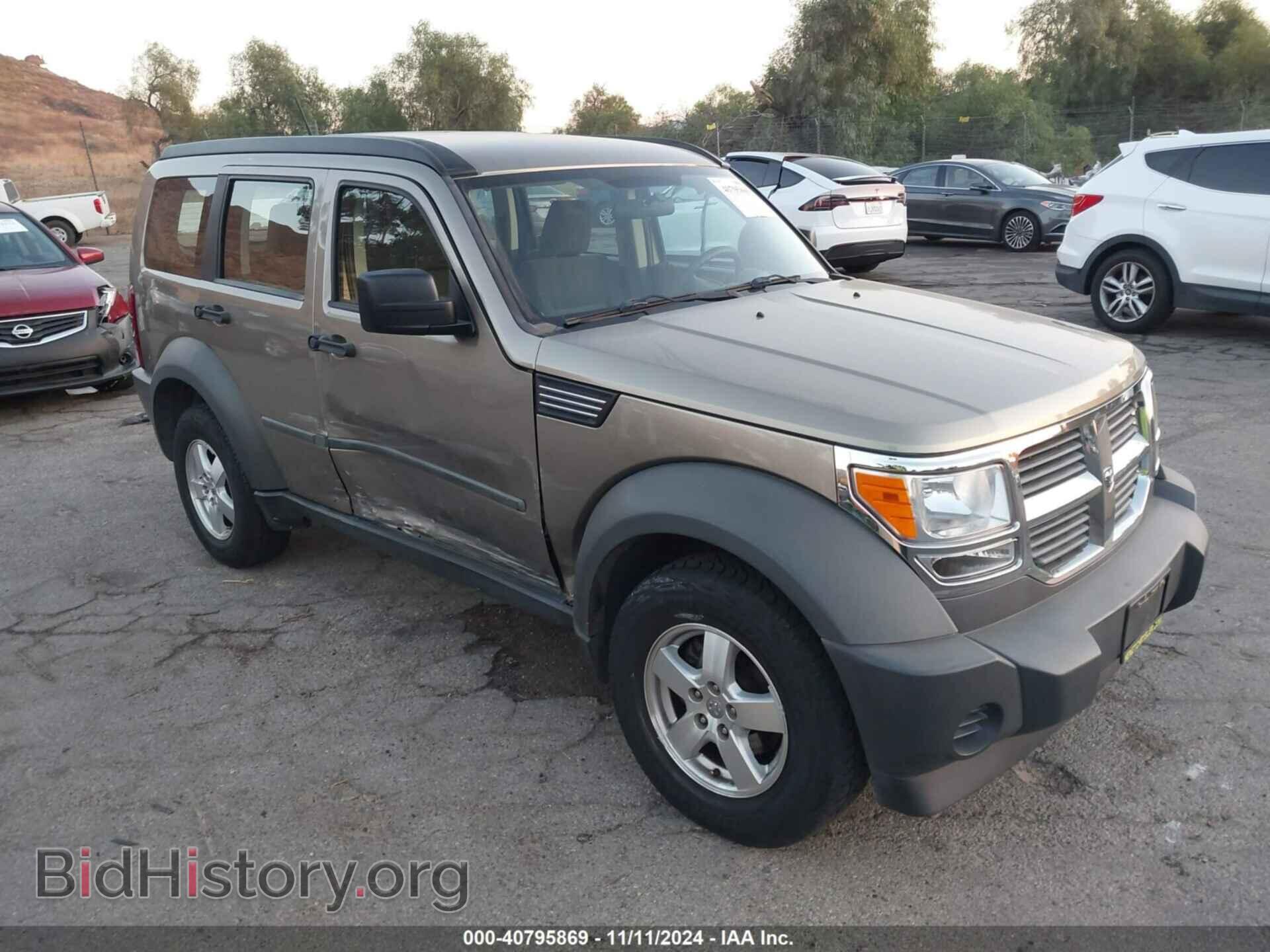 Фотография 1D8GT28K97W596533 - DODGE NITRO 2007