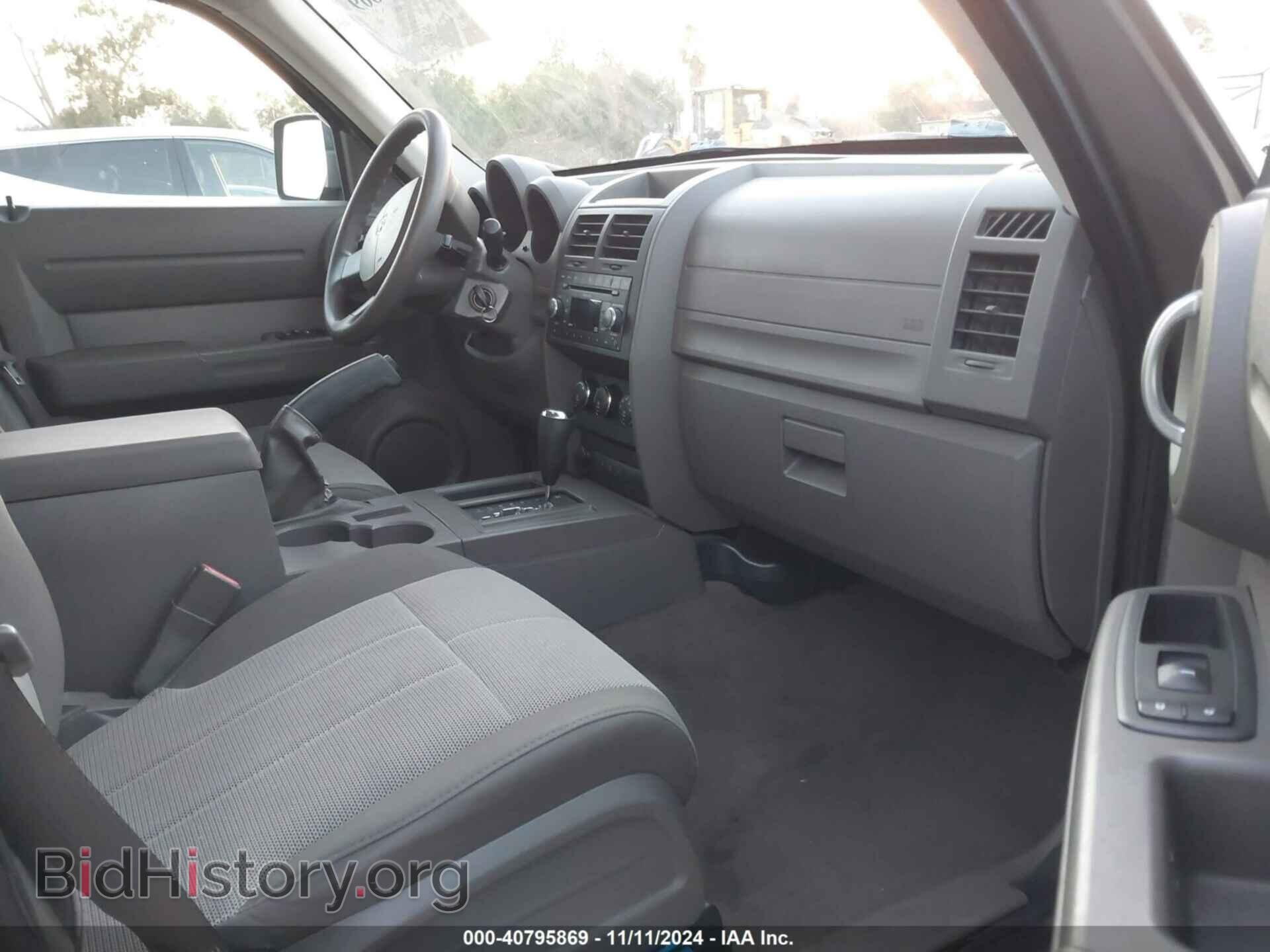 2007 DODGE NITRO - VIN: 1D8GT28K97W596533 - Фото 5