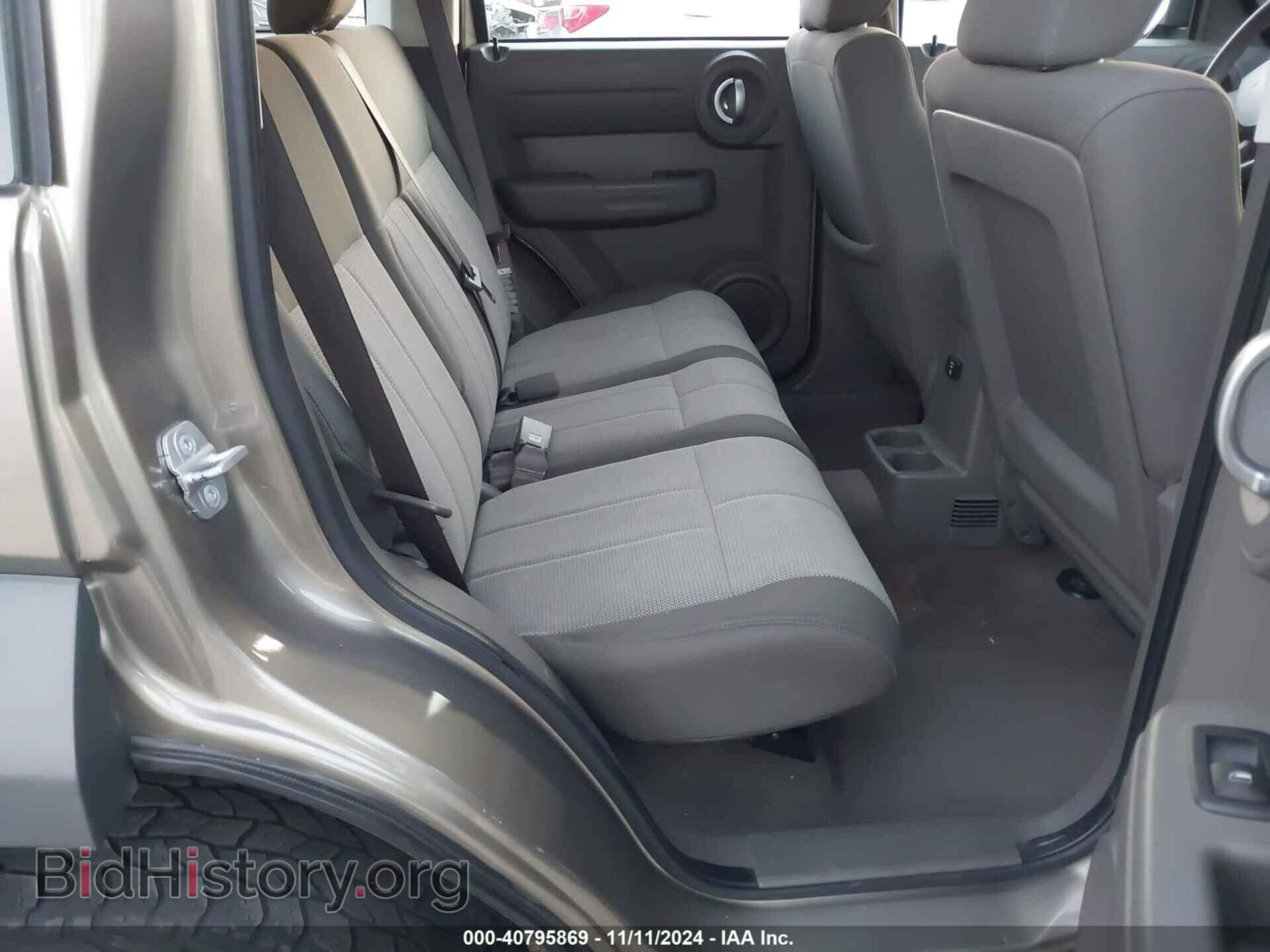 2007 DODGE NITRO - VIN: 1D8GT28K97W596533 - Фото 8