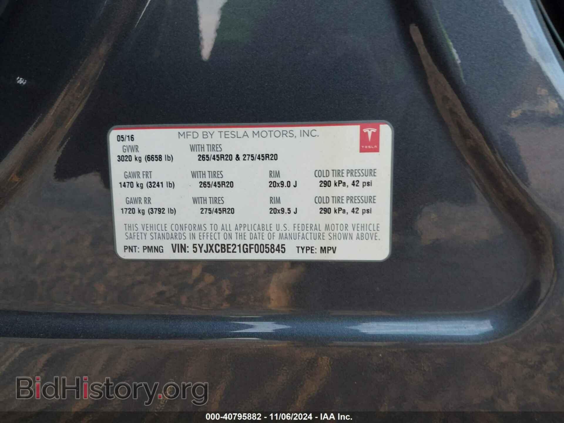 2016 TESLA MODEL X - VIN: 5YJXCBE21GF005845 - Фото 9