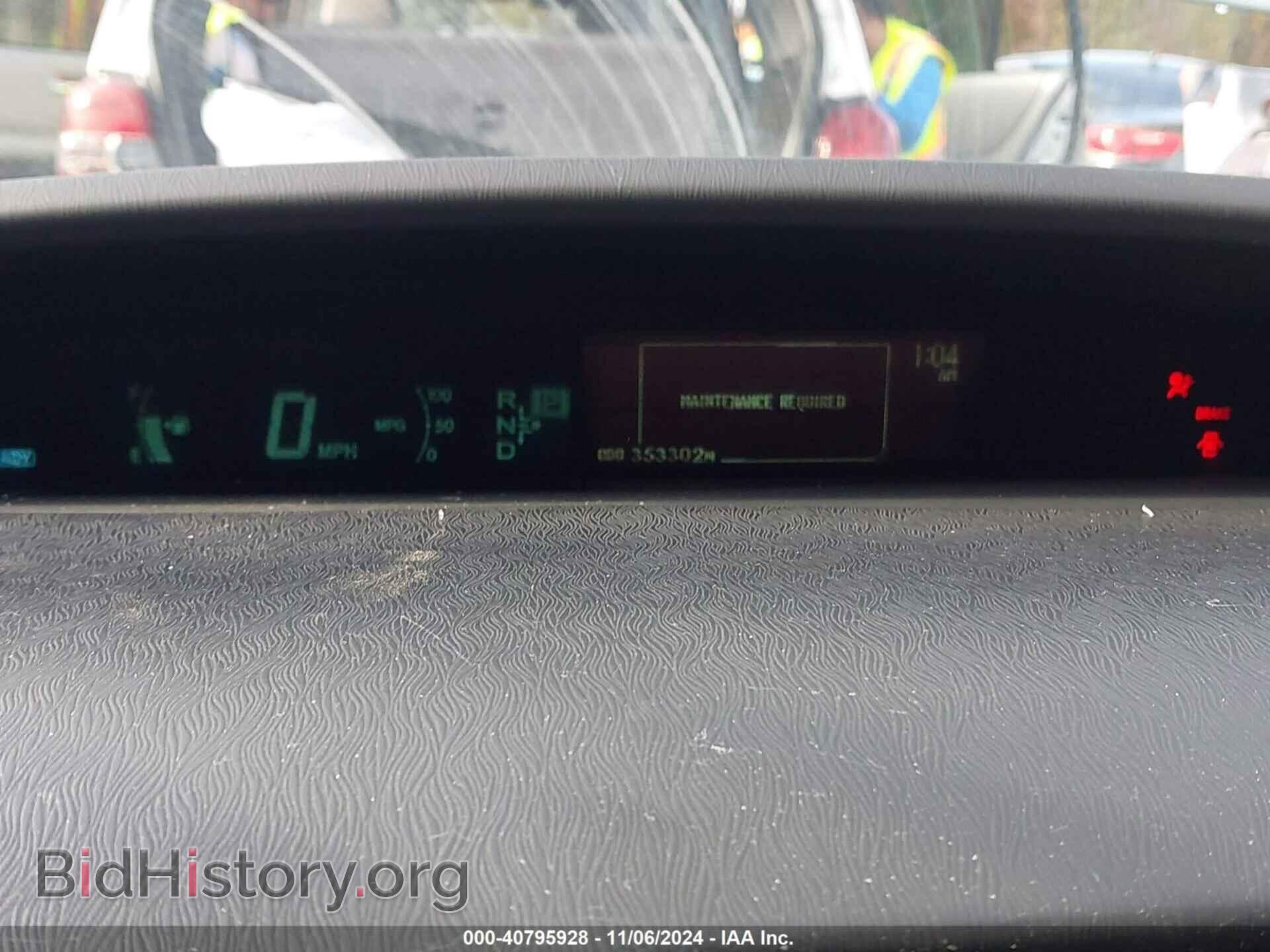 2014 TOYOTA PRIUS - VIN: JTDKN3DU1E1782934 - Фото 7