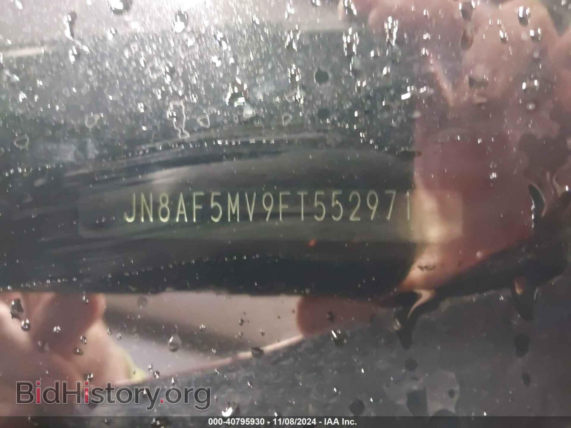 2015 NISSAN JUKE - VIN: JN8AF5MV9FT552971 - Фото 9