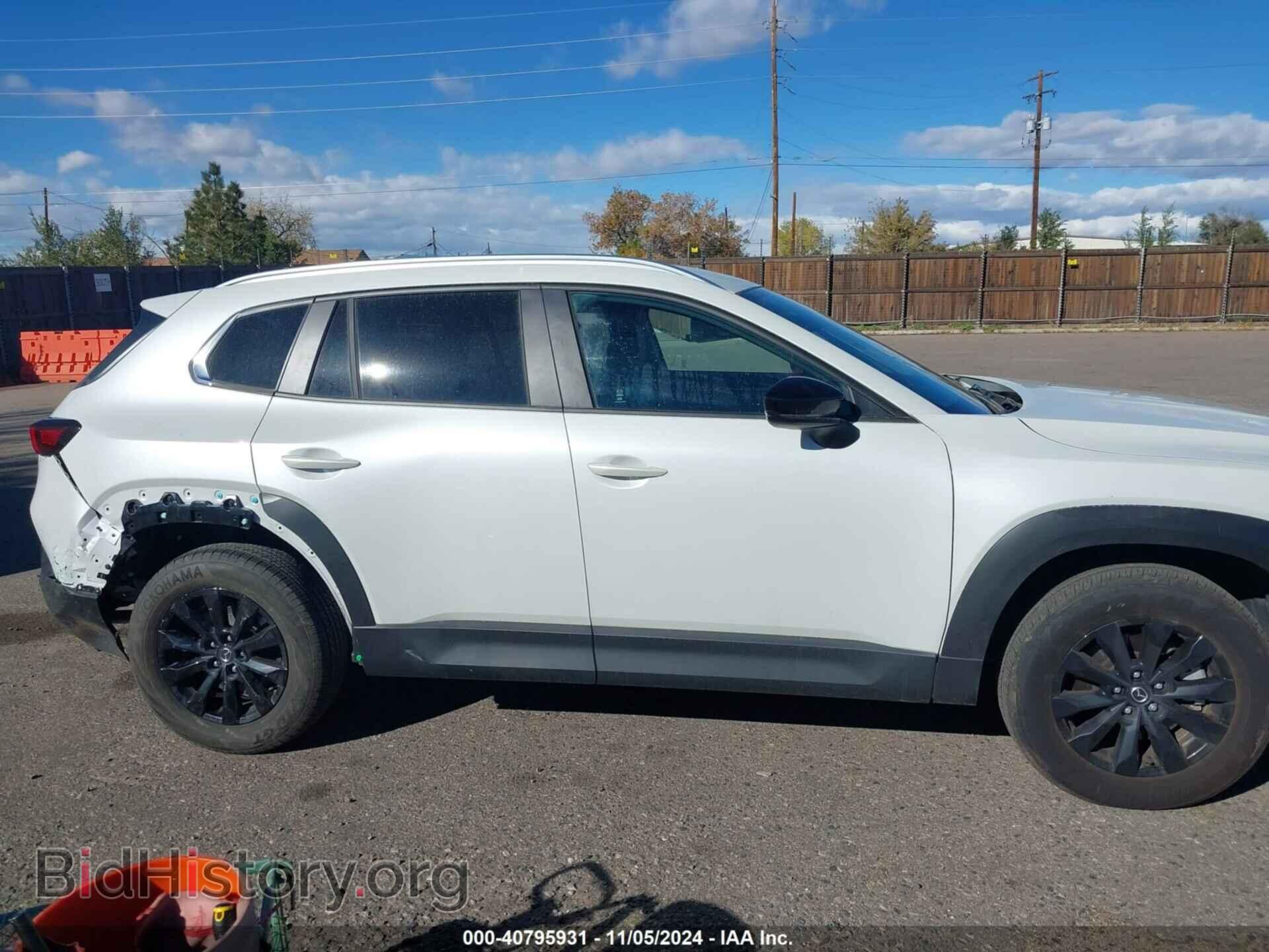 2024 MAZDA CX-50 - VIN: 7MMVABBM4RN177357 - Фото 13