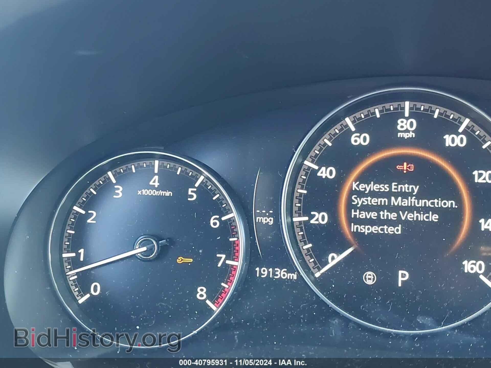 2024 MAZDA CX-50 - VIN: 7MMVABBM4RN177357 - Фото 15