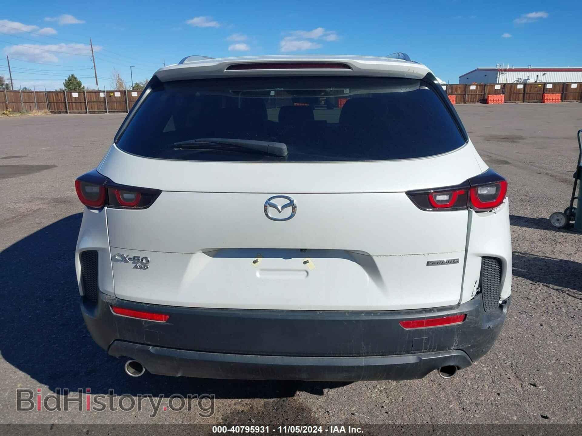 2024 MAZDA CX-50 - VIN: 7MMVABBM4RN177357 - Фото 16