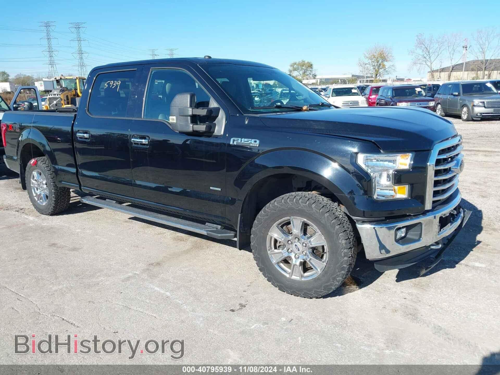 Photo 1FTFW1EG8GFB32001 - FORD F-150 2016