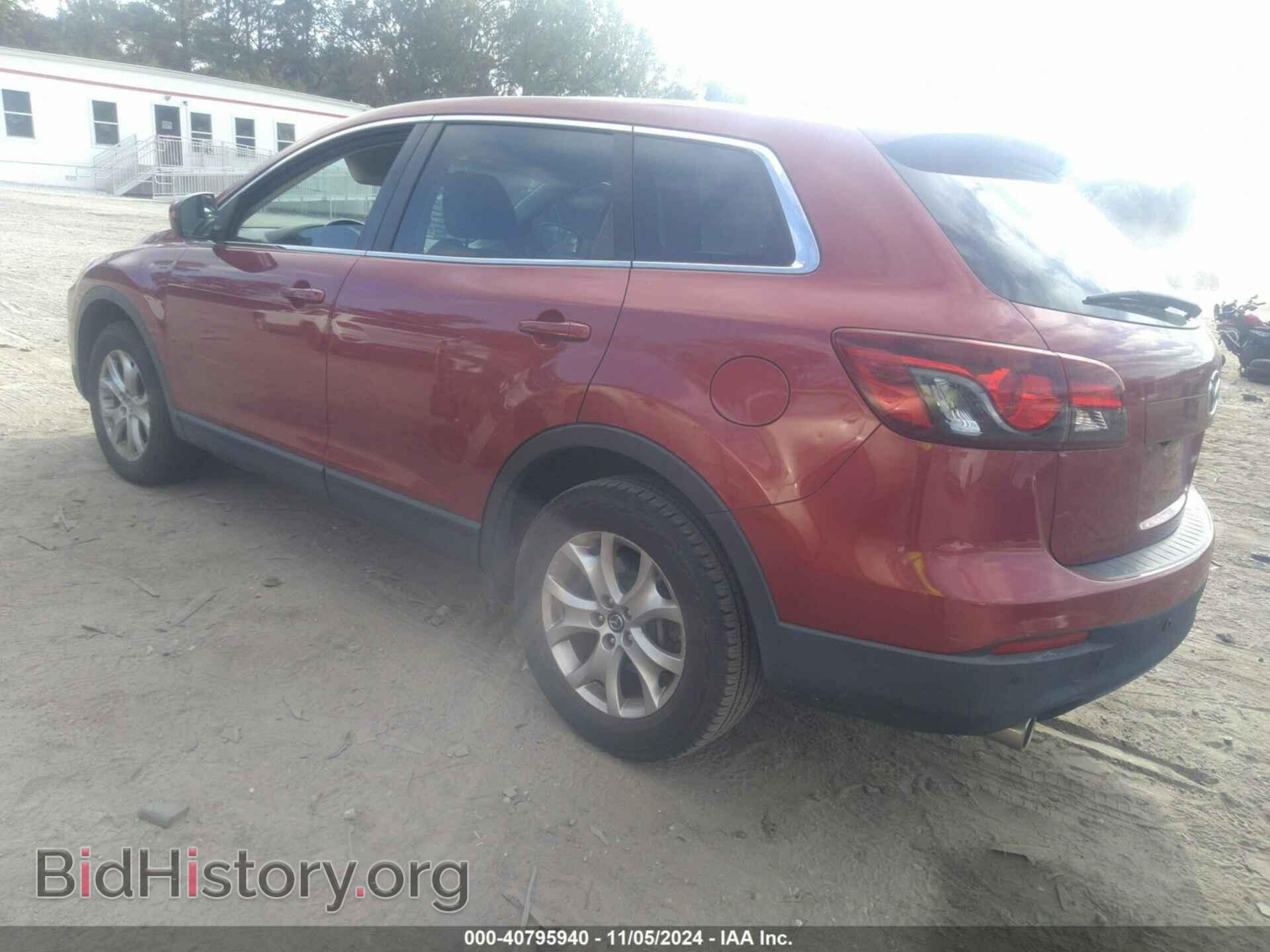 2014 MAZDA CX-9 - VIN: JM3TB2CA3E0432653 - Фото 3