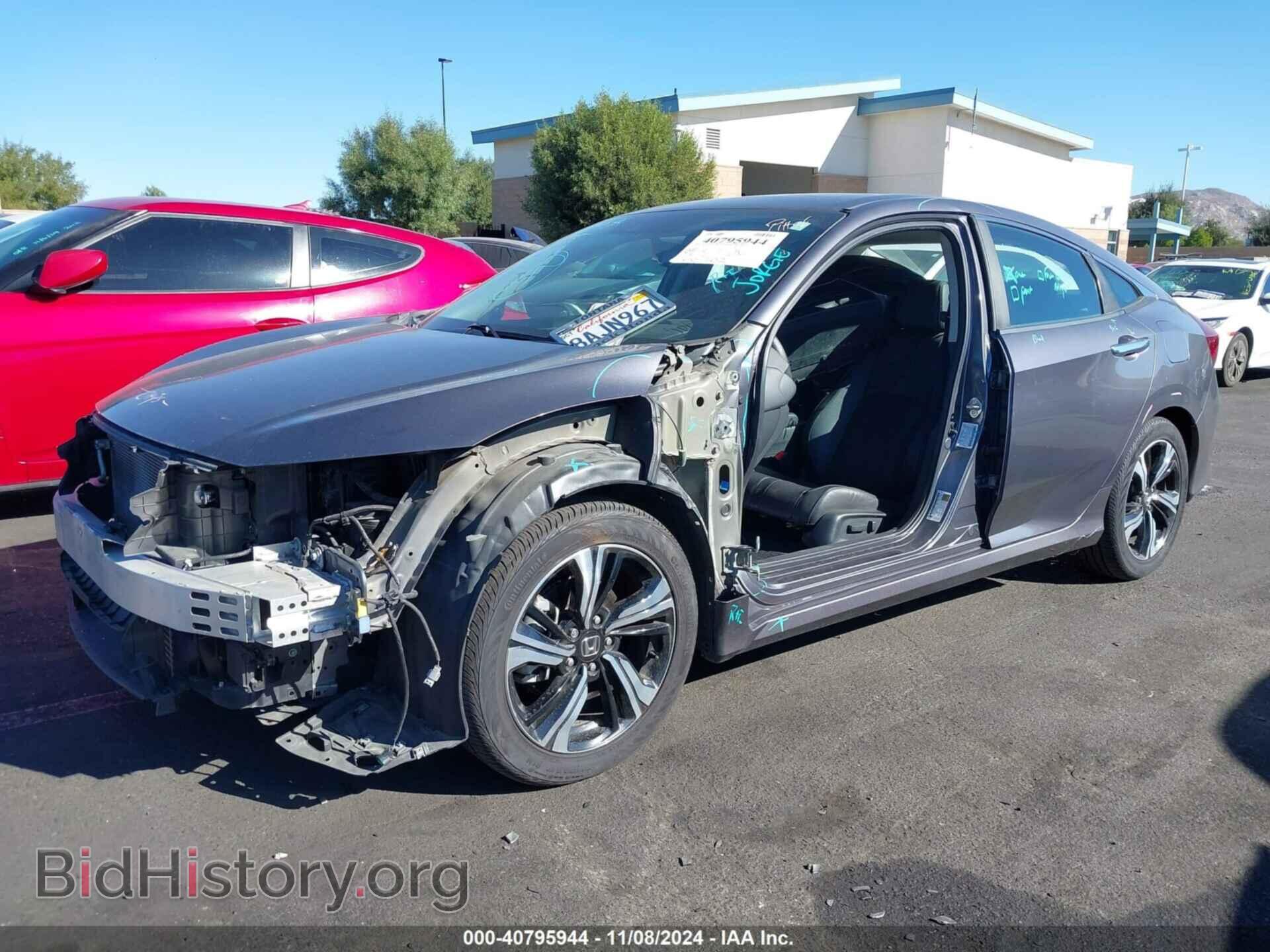 2017 HONDA CIVIC - VIN: 2HGFC1F98HH659062 - Фото 2