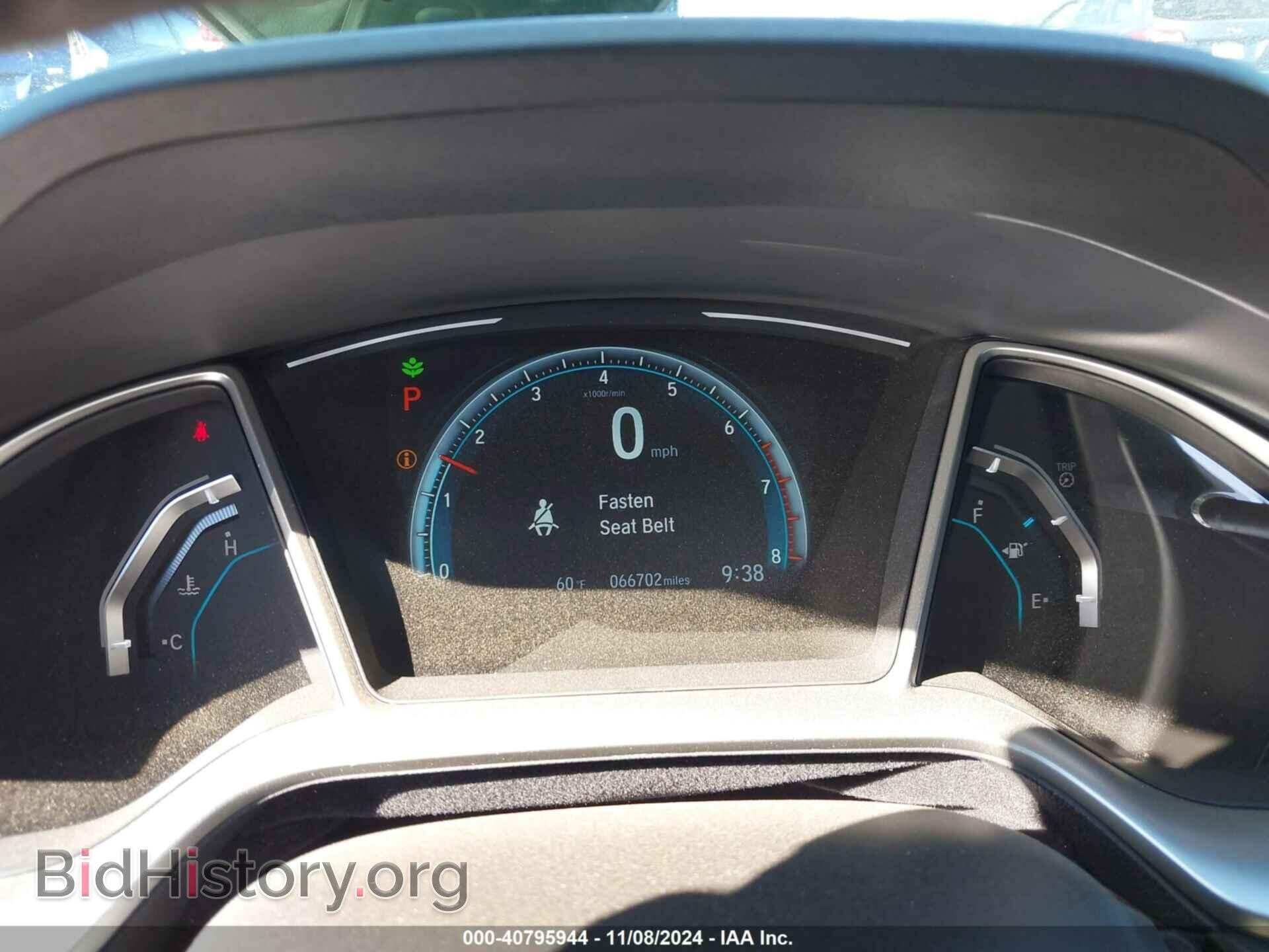 2017 HONDA CIVIC - VIN: 2HGFC1F98HH659062 - Фото 7