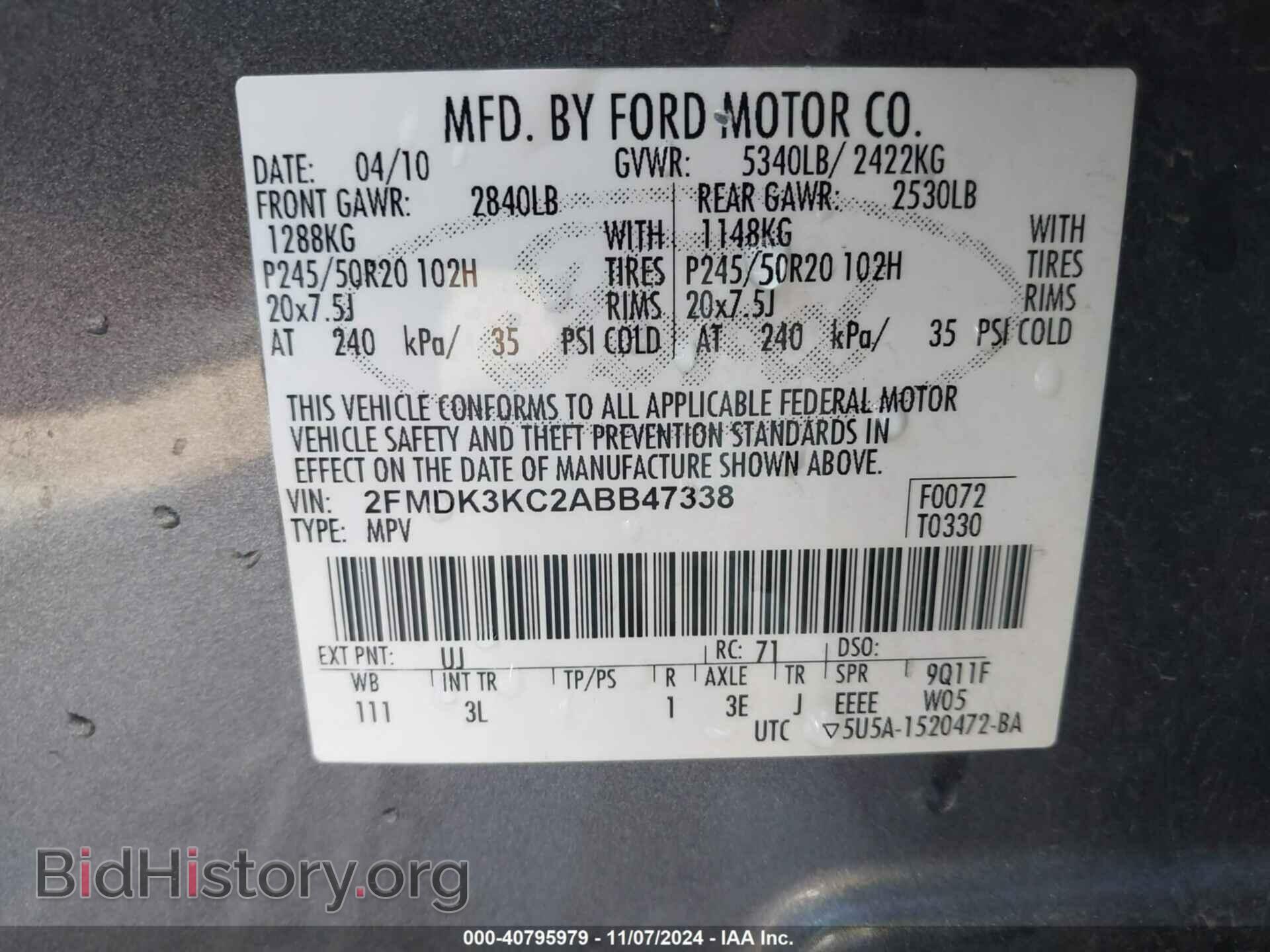 2010 FORD EDGE - VIN: 2FMDK3KC2ABB47338 - Фото 9