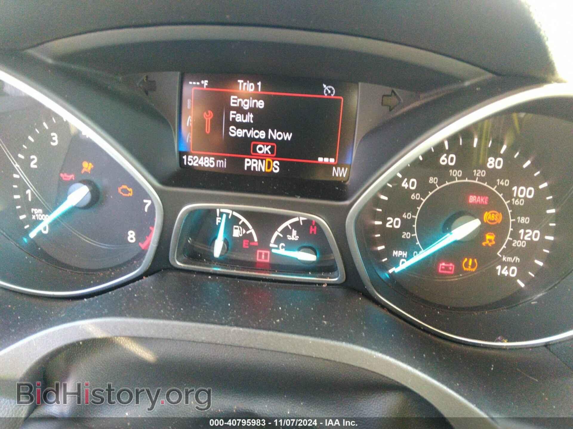 2017 FORD ESCAPE - VIN: 1FMCU9G97HUE93038 - Фото 7