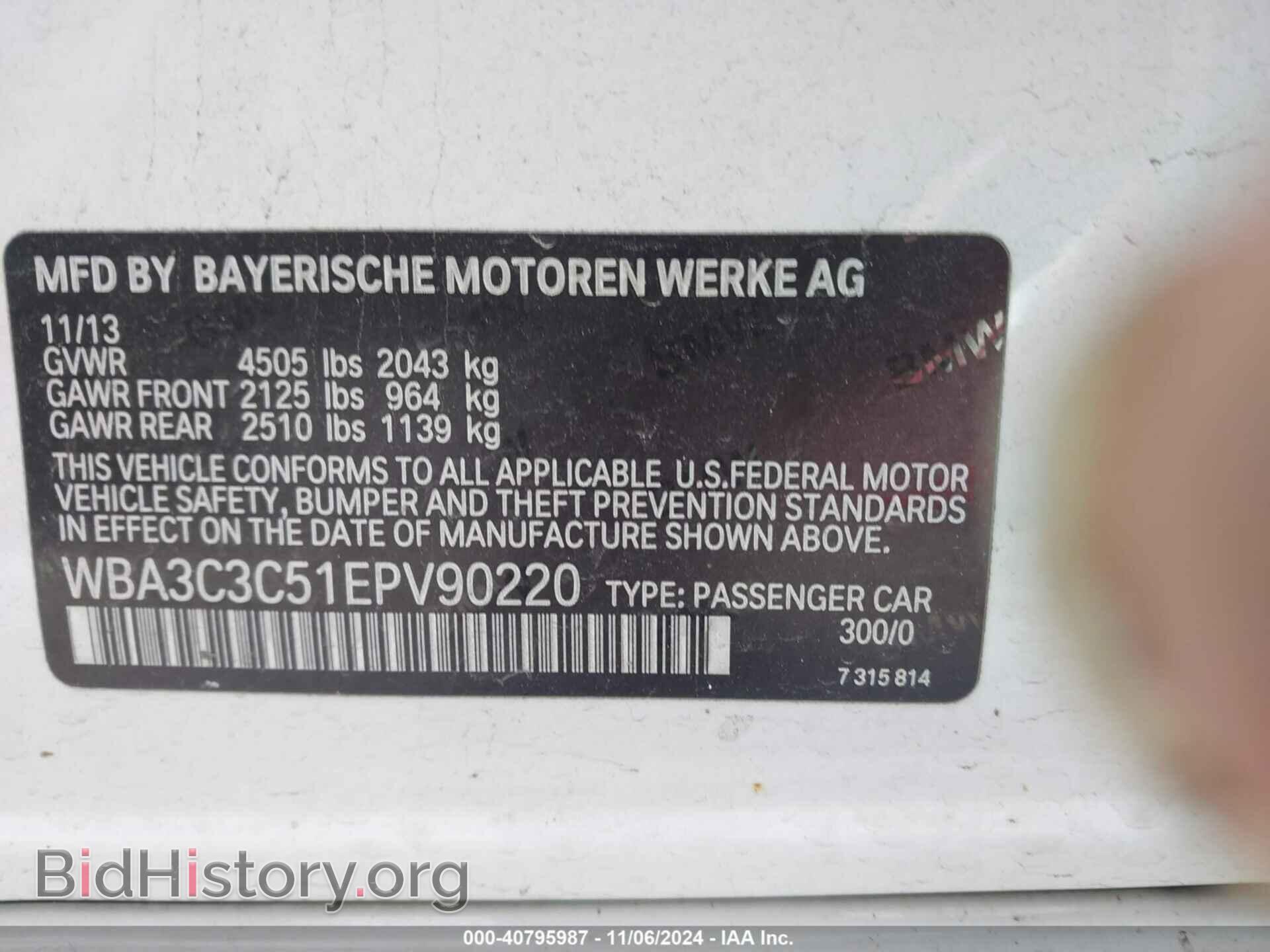2014 BMW 320I - VIN: WBA3C3C51EPV90220 - Фото 9