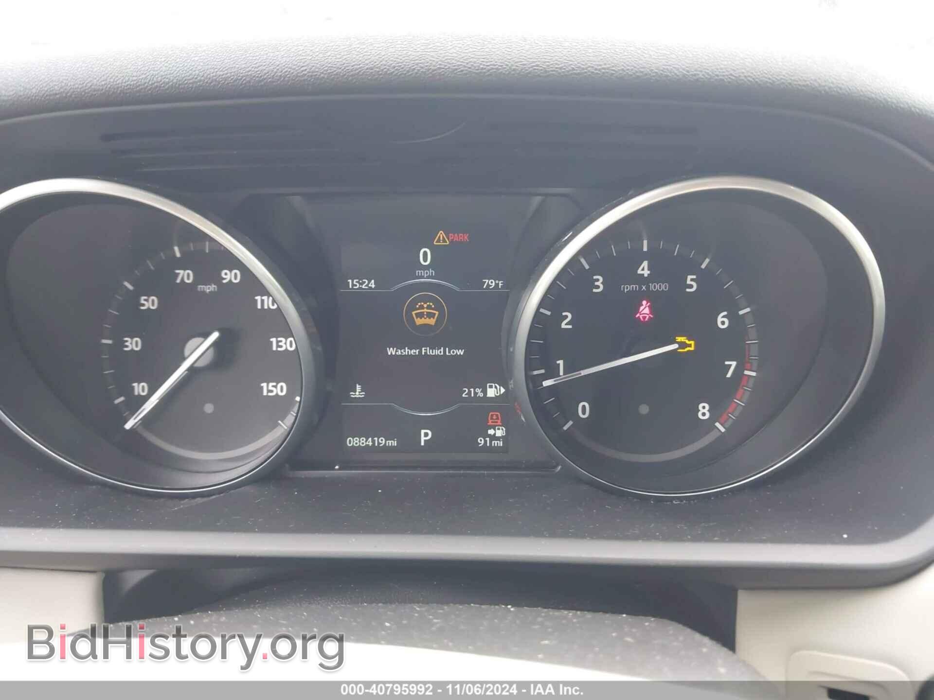 2017 LAND ROVER DISCOVERY - VIN: SALRRBBV5HA041272 - Фото 7
