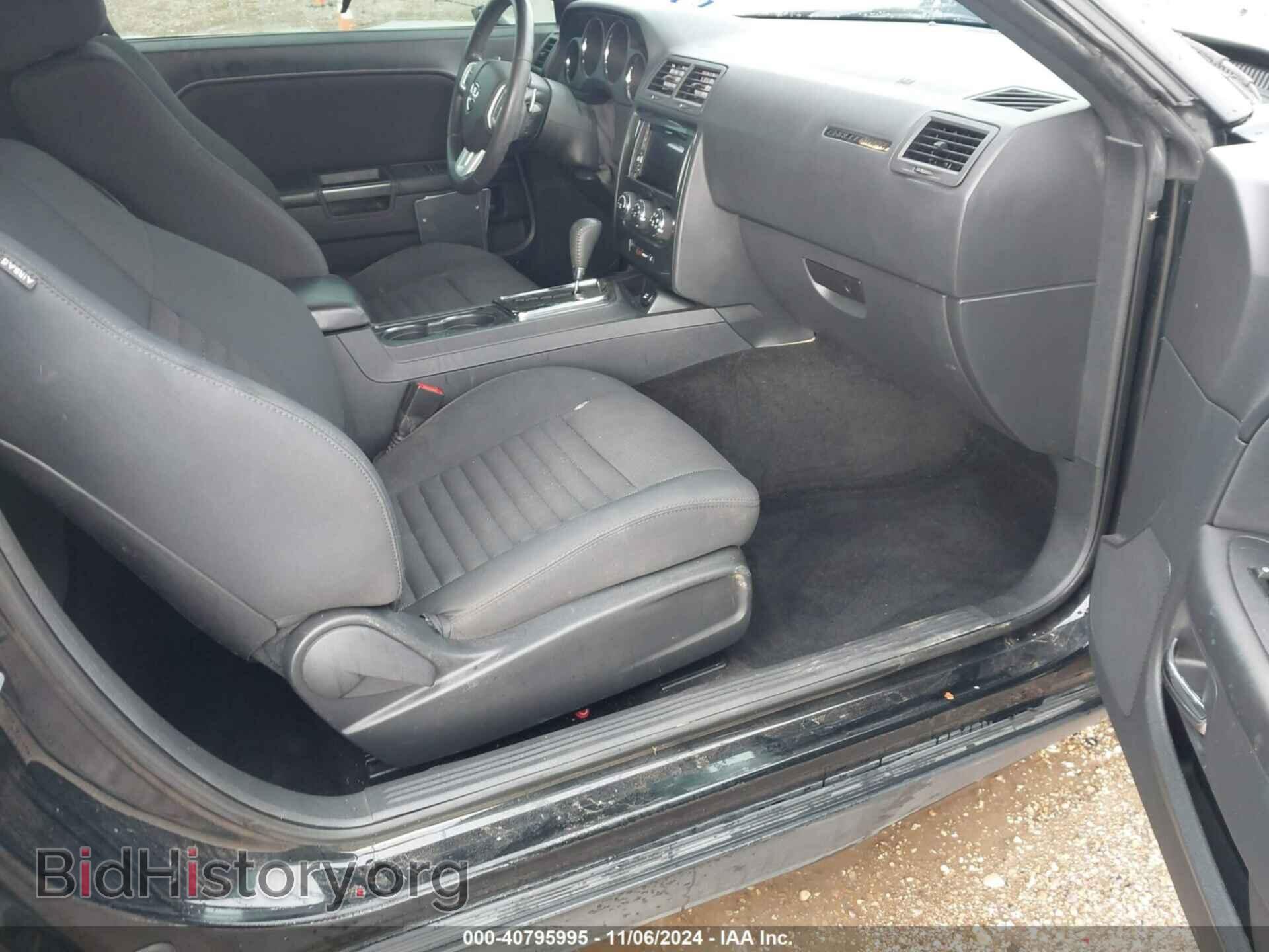 2014 DODGE CHALLENGER - VIN: 2C3CDYAG9EH210020 - Фото 5
