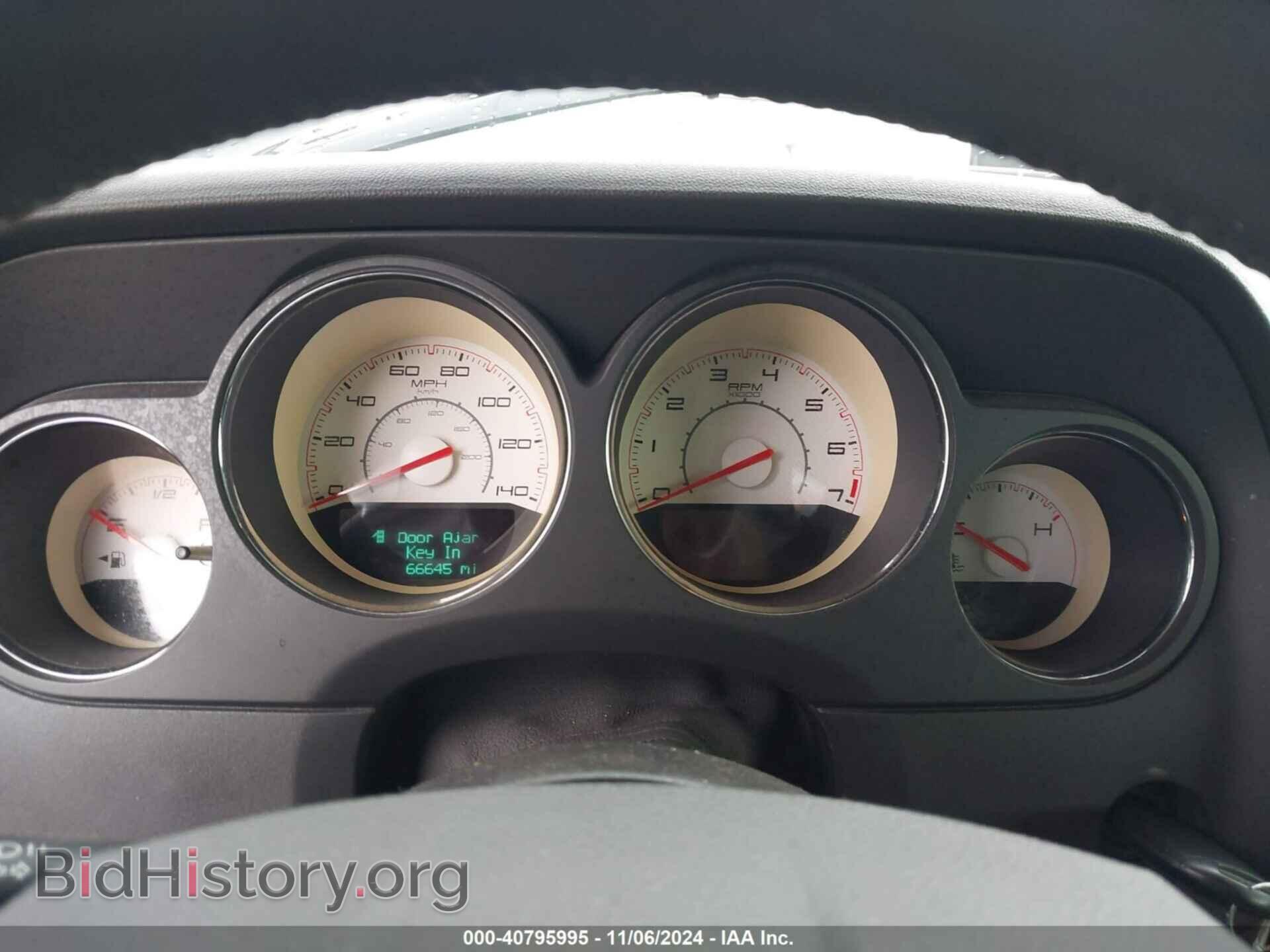 2014 DODGE CHALLENGER - VIN: 2C3CDYAG9EH210020 - Фото 7
