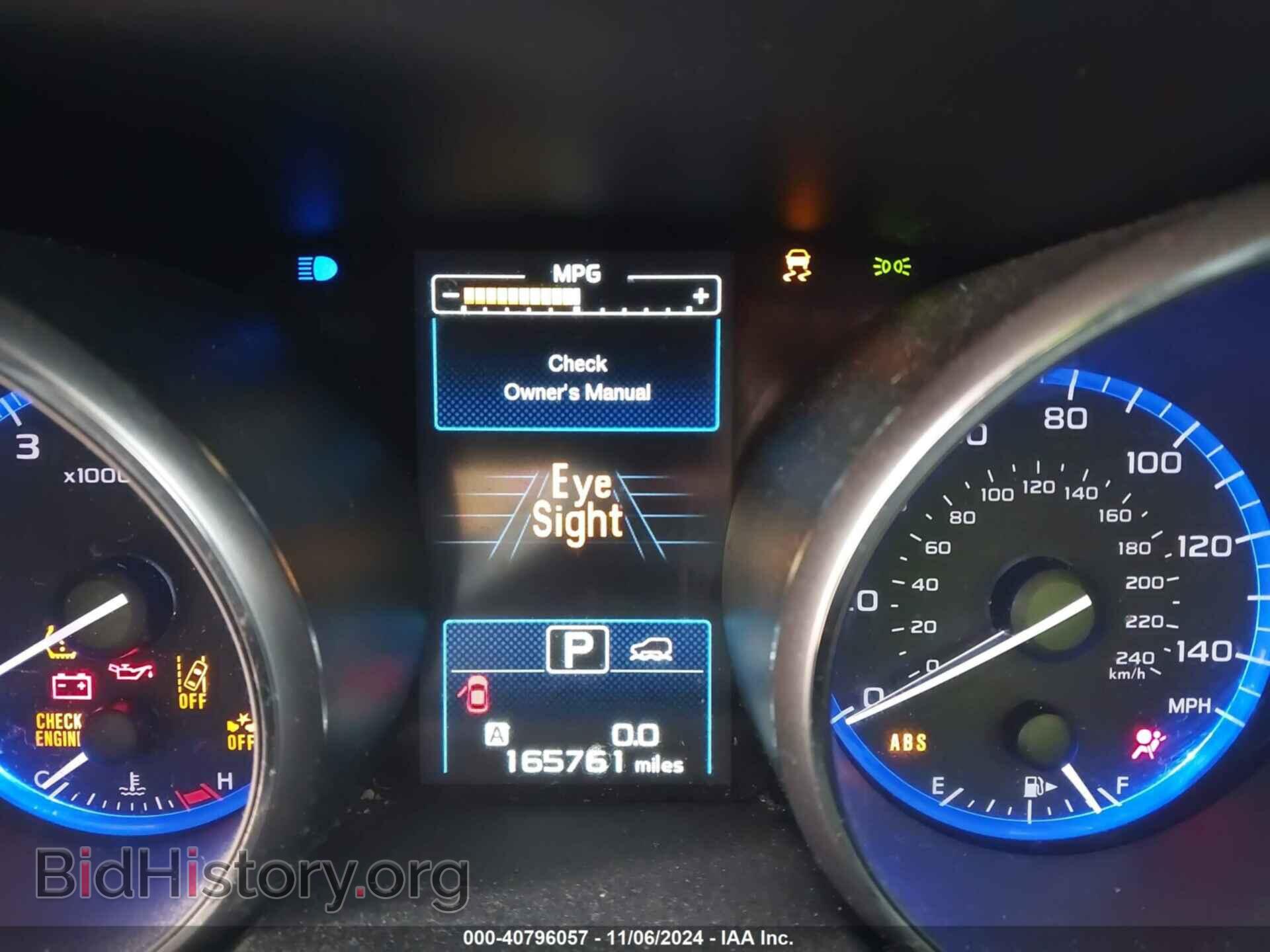 2015 SUBARU OUTBACK - VIN: 4S4BSBNC8F3281212 - Фото 7