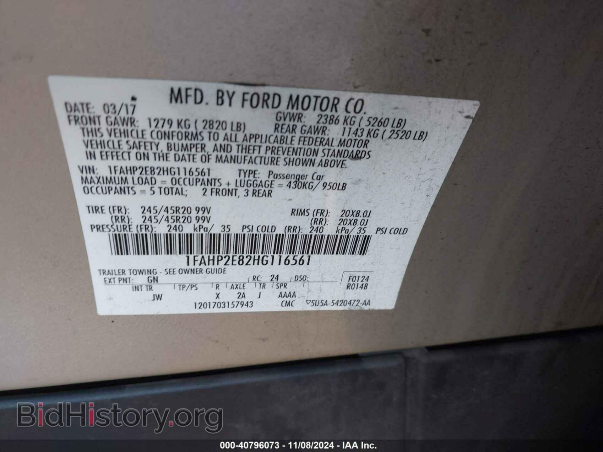 2017 FORD TAURUS - VIN: 1FAHP2E82HG116561 - Фото 9