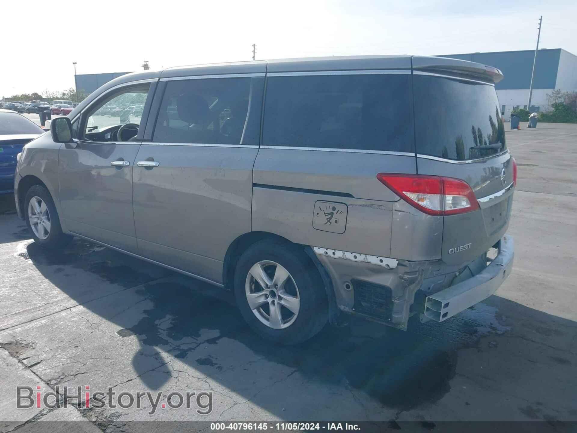 2013 NISSAN QUEST - VIN: JN8AE2KP1D9064825 - Фото 3