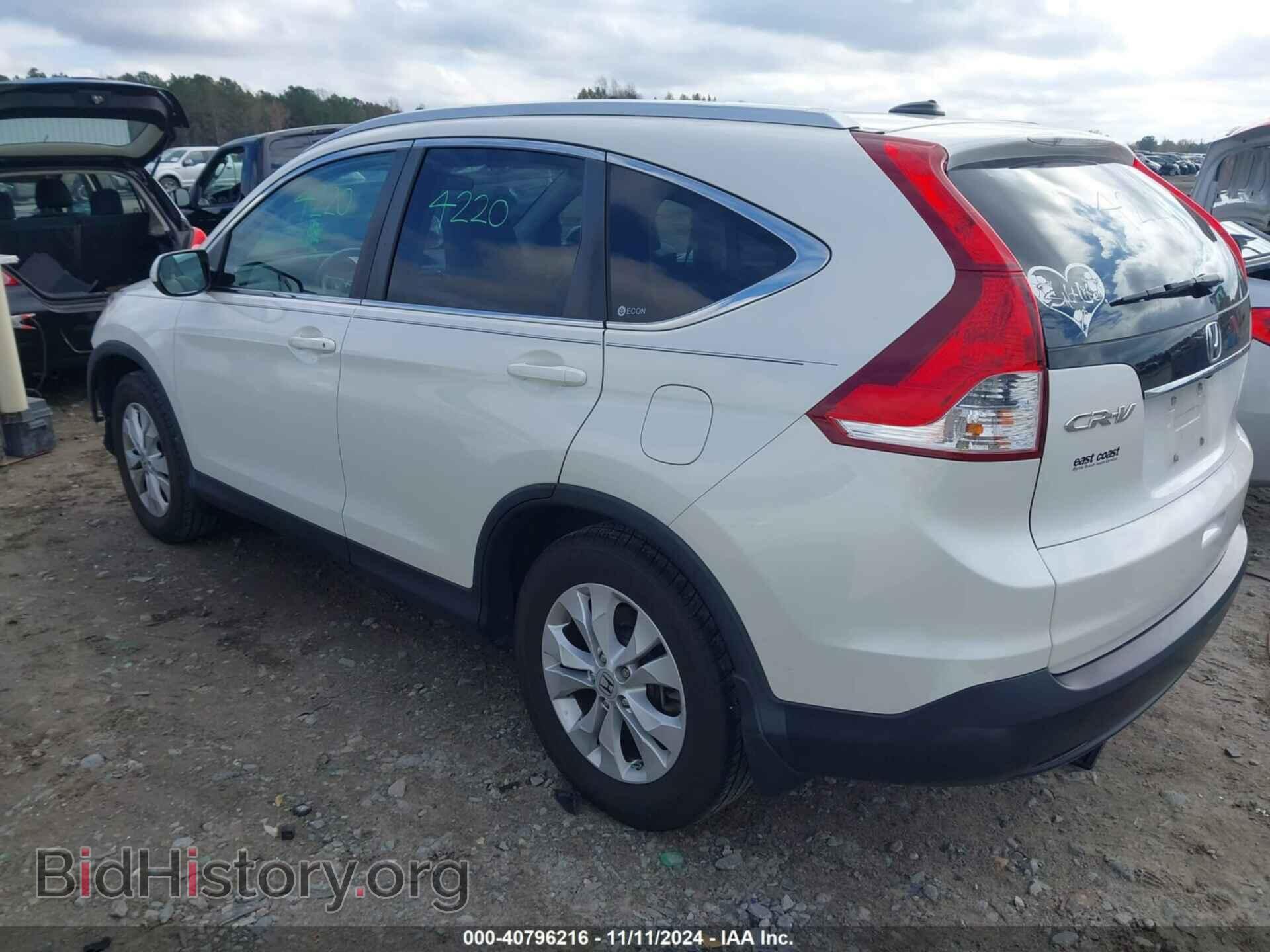 2012 HONDA CR-V - VIN: 5J6RM3H70CL013648 - Фото 3