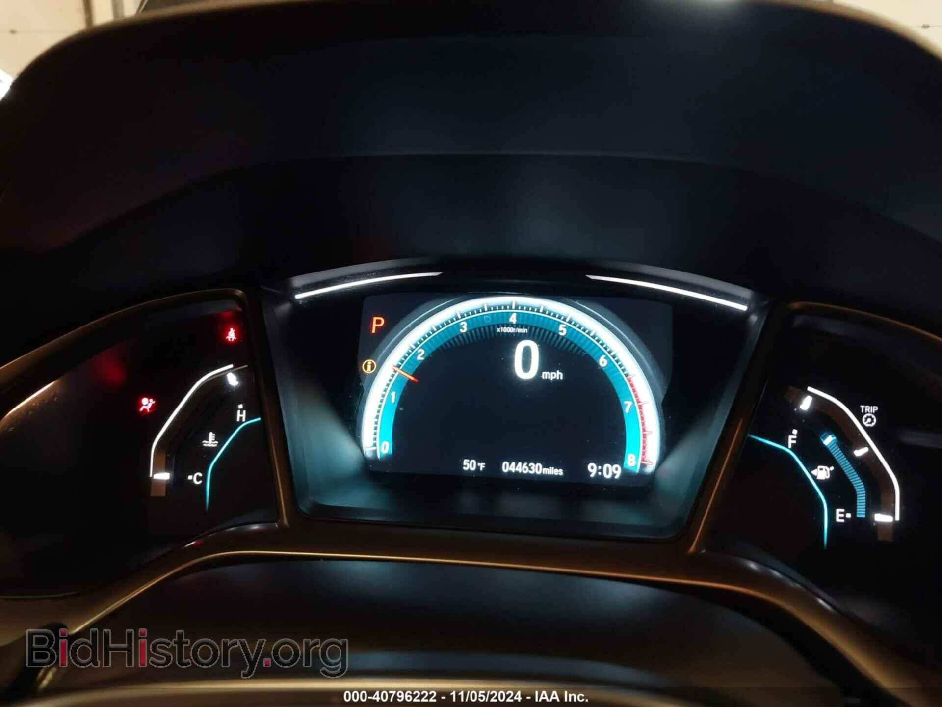 2016 HONDA CIVIC - VIN: 19XFC1F95GE014376 - Фото 7