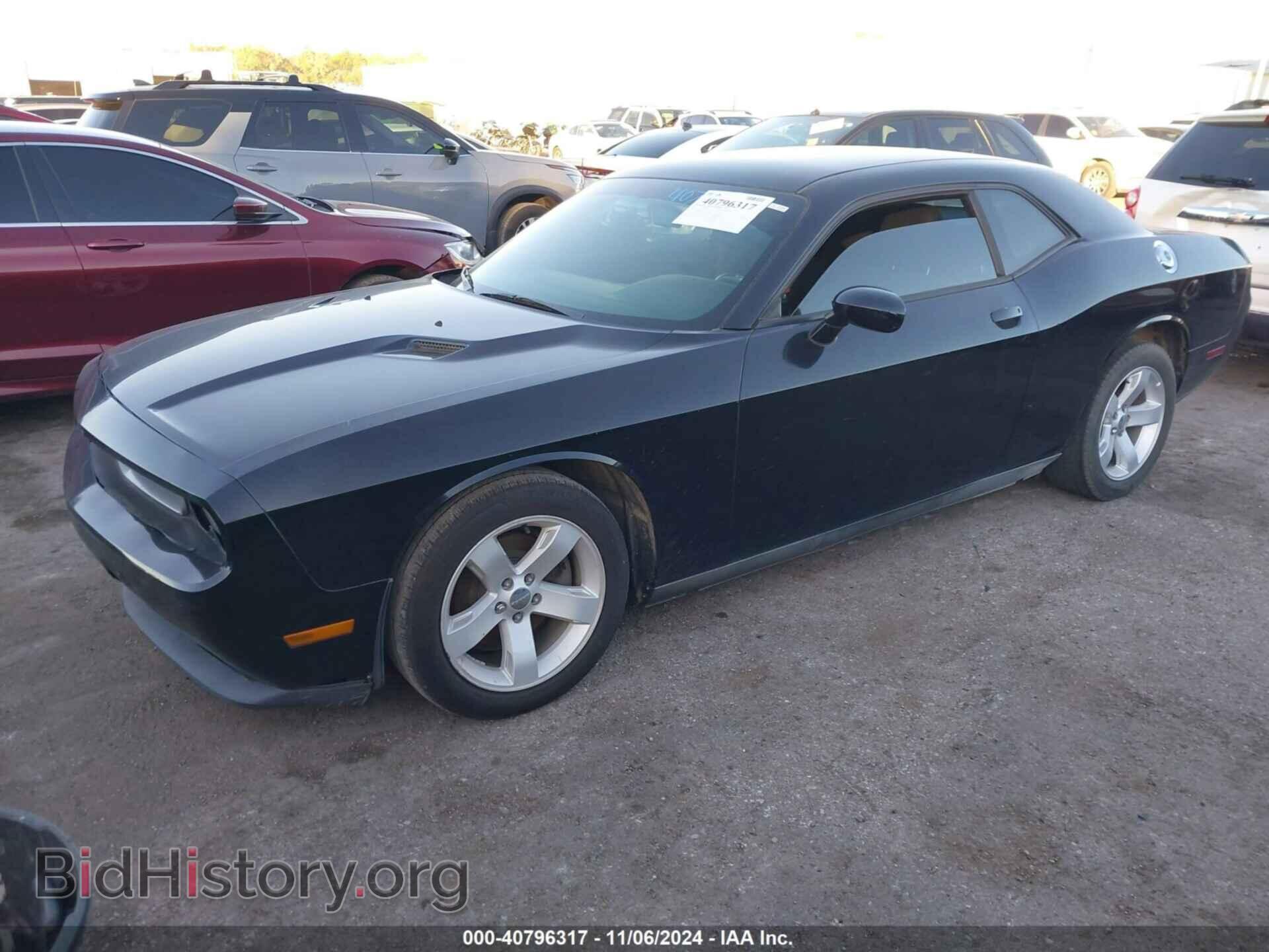 2012 DODGE CHALLENGER - VIN: 2C3CDYAG5CH214207 - Photo 2