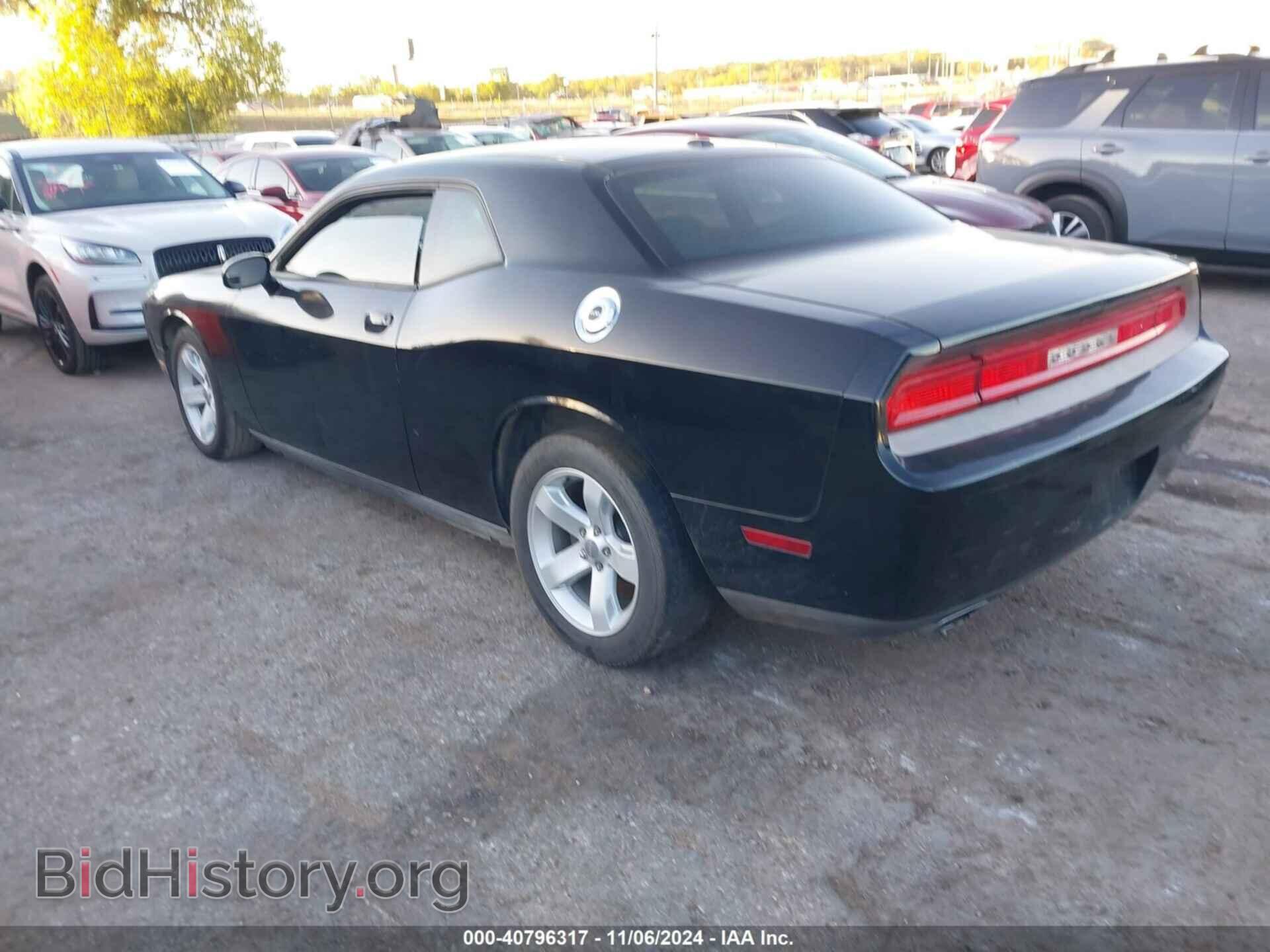 2012 DODGE CHALLENGER - VIN: 2C3CDYAG5CH214207 - Photo 3