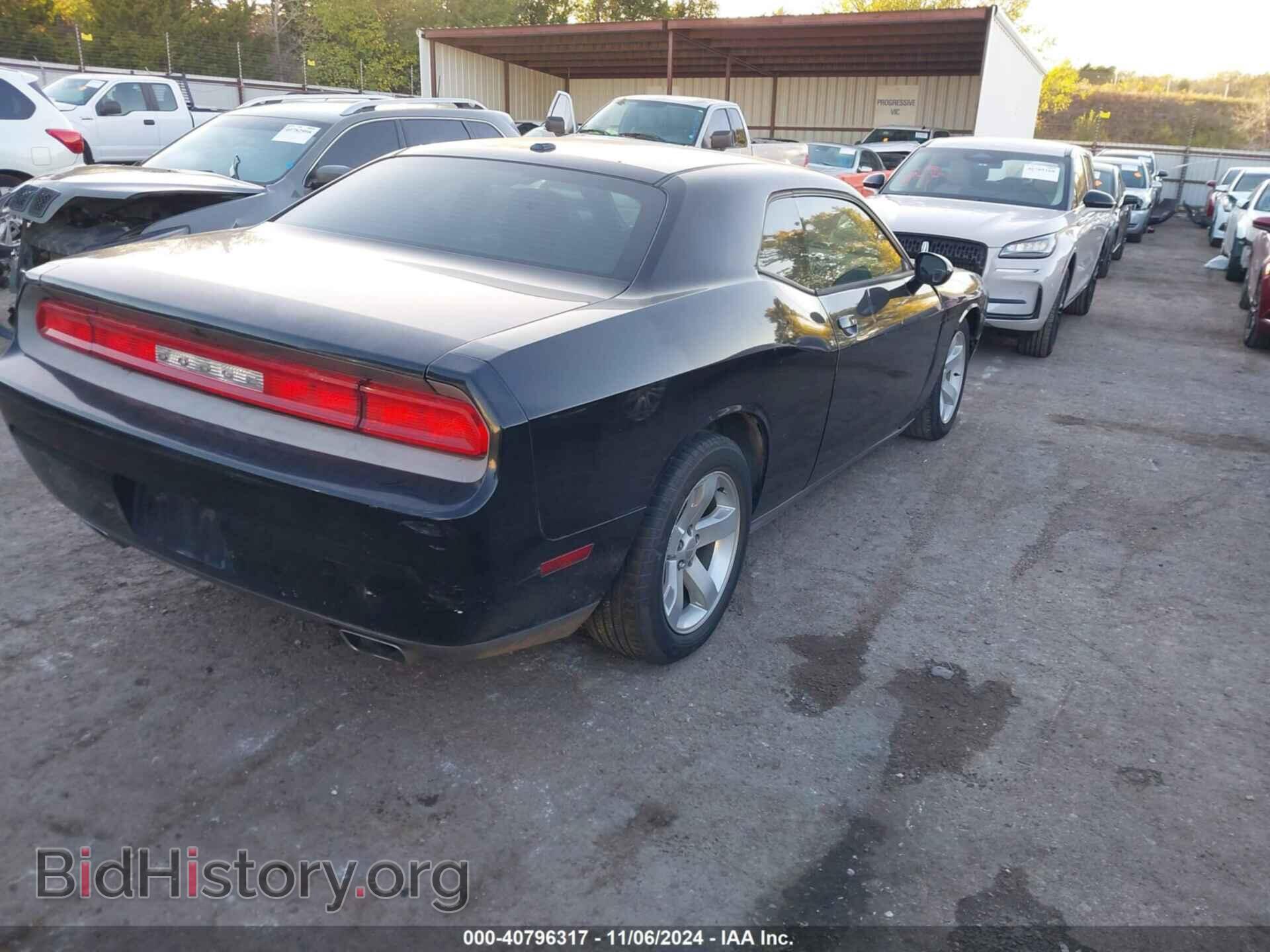 2012 DODGE CHALLENGER - VIN: 2C3CDYAG5CH214207 - Photo 4