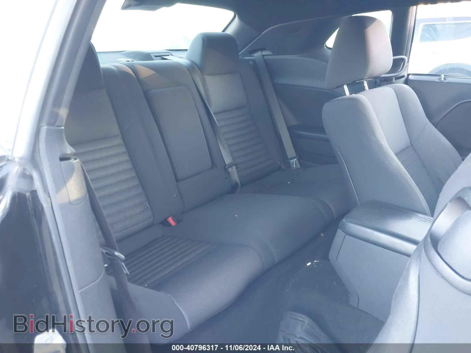 2012 DODGE CHALLENGER - VIN: 2C3CDYAG5CH214207 - Photo 8