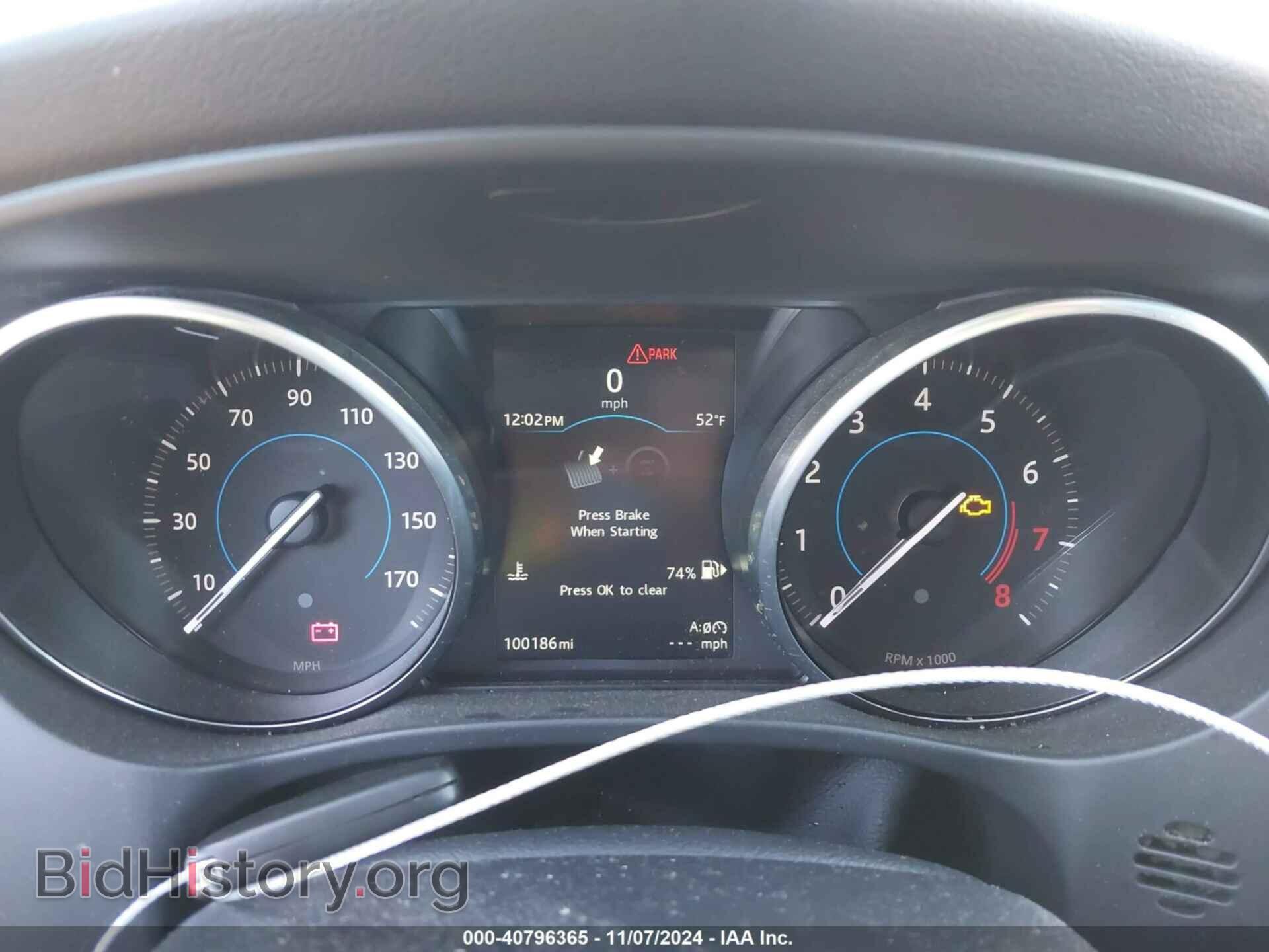 2017 JAGUAR F-PACE - VIN: SADCJ2BV0HA081901 - Фото 7