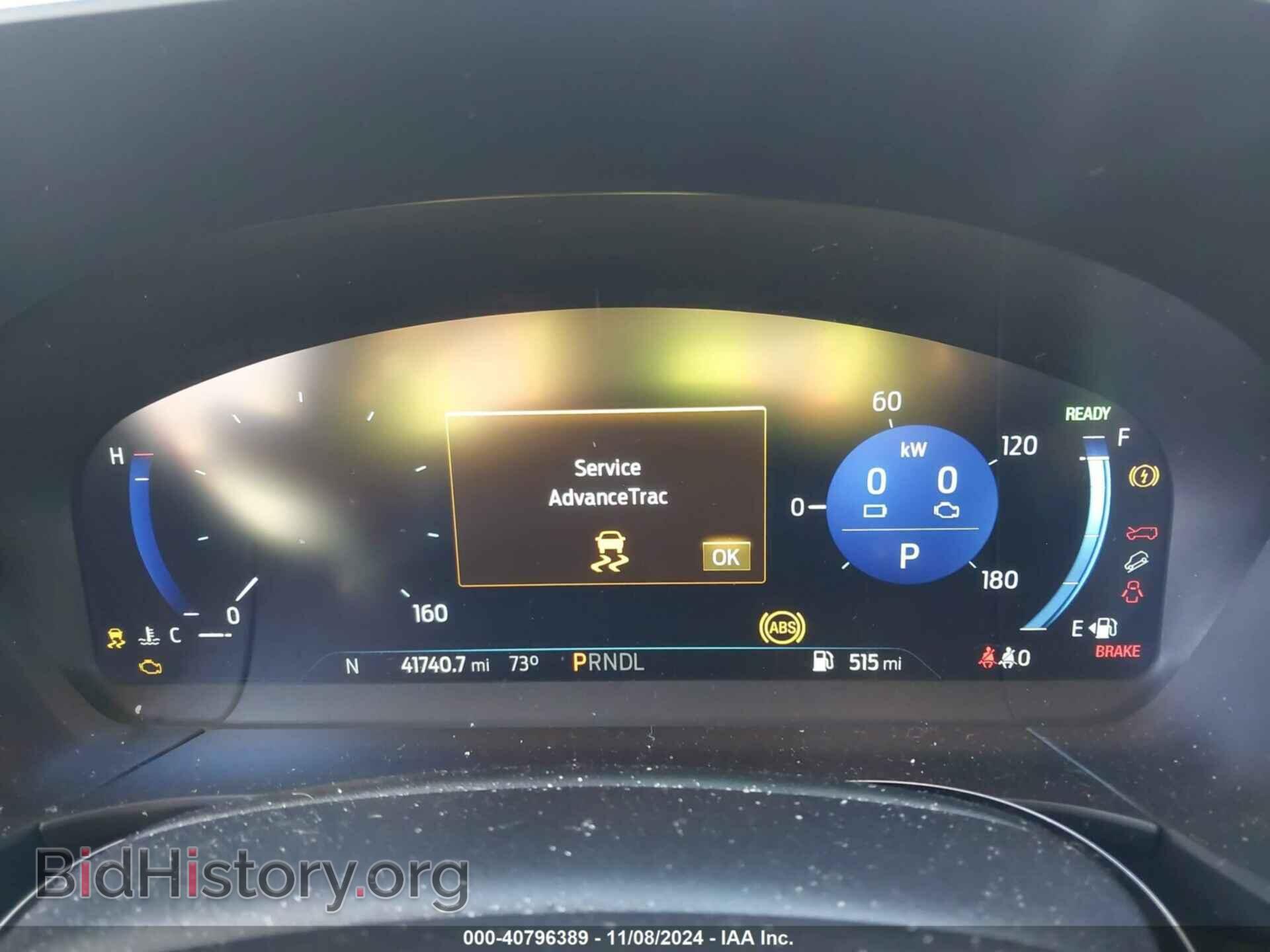 2020 FORD ESCAPE - VIN: 1FMCU0DZ7LUA67732 - Photo 7