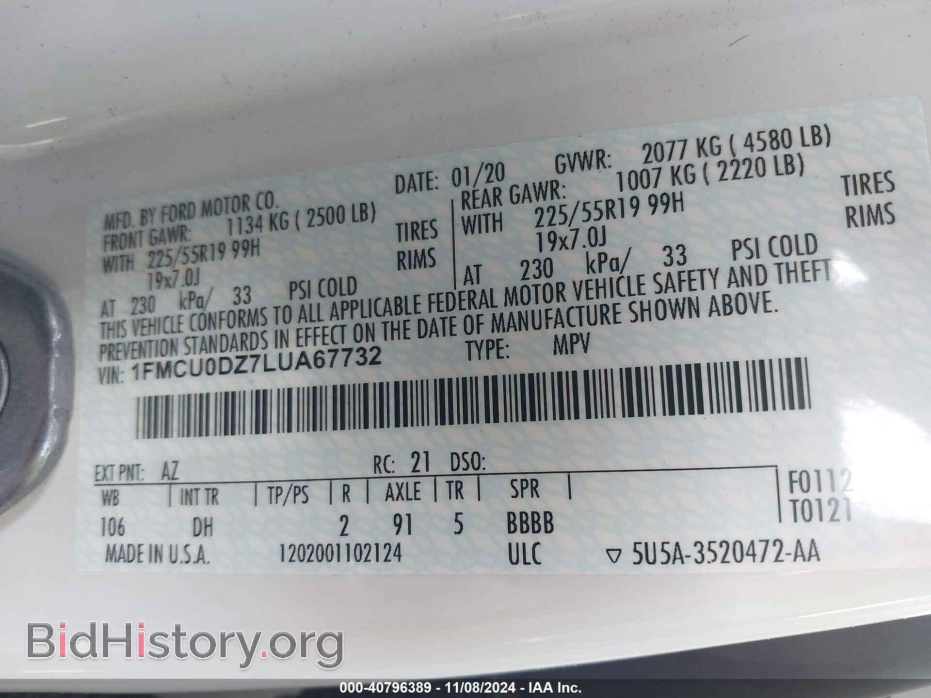2020 FORD ESCAPE - VIN: 1FMCU0DZ7LUA67732 - Photo 9
