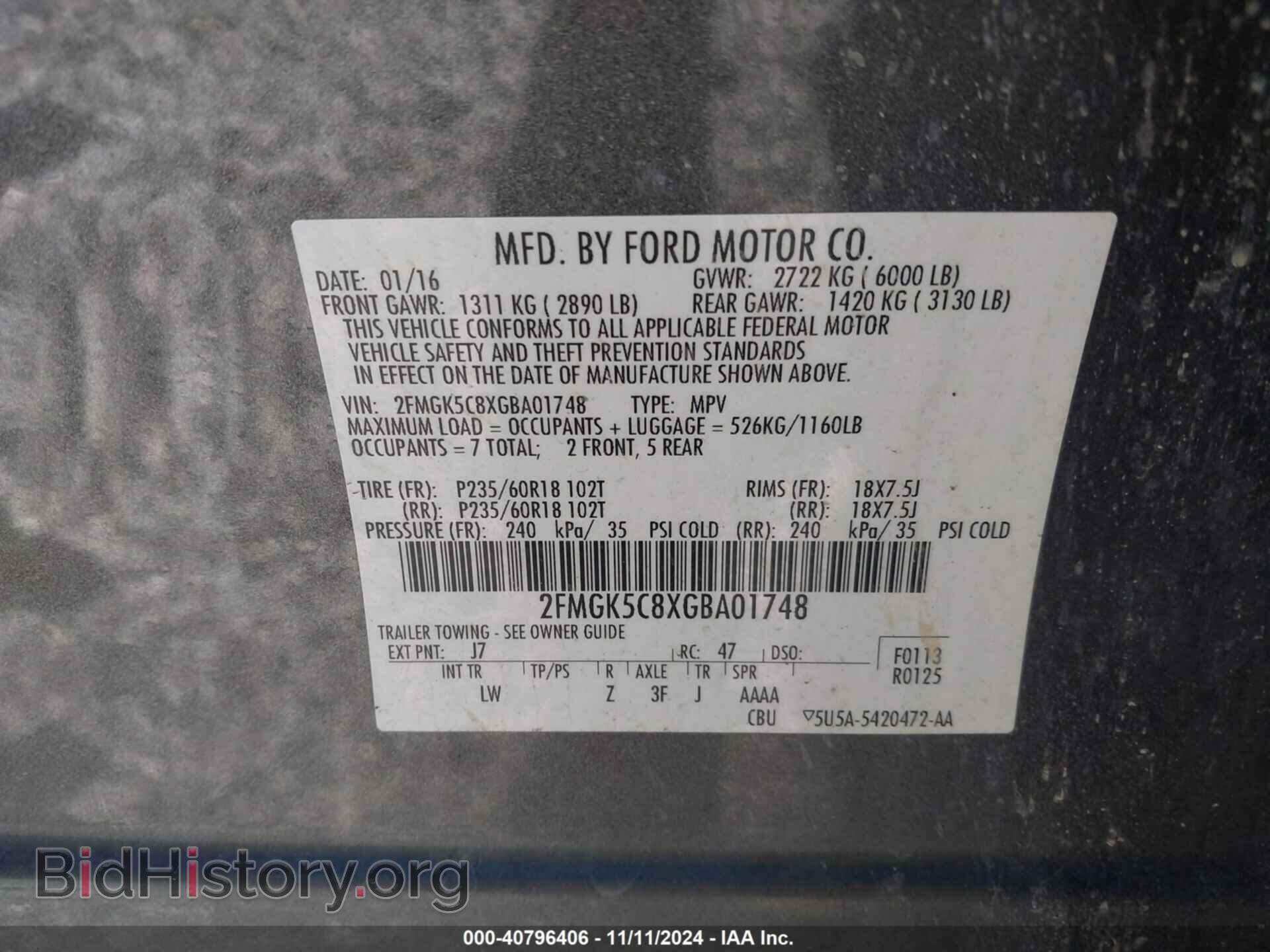 2016 FORD FLEX - VIN: 2FMGK5C8XGBA01748 - Photo 9