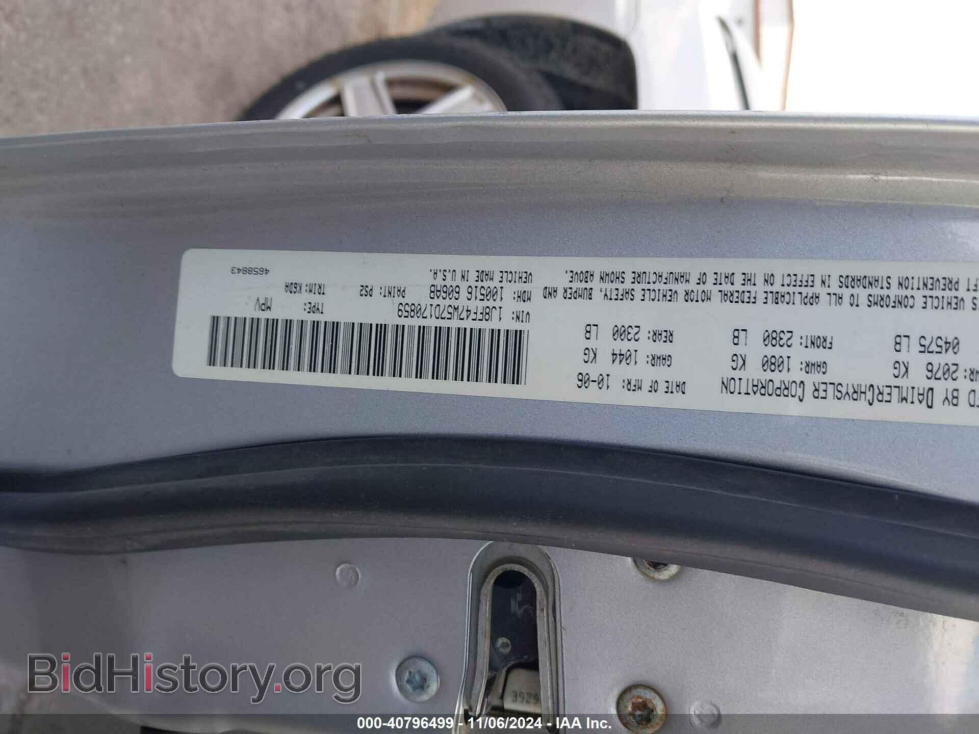 2007 JEEP COMPASS - VIN: 1J8FF47W57D170859 - Фото 9