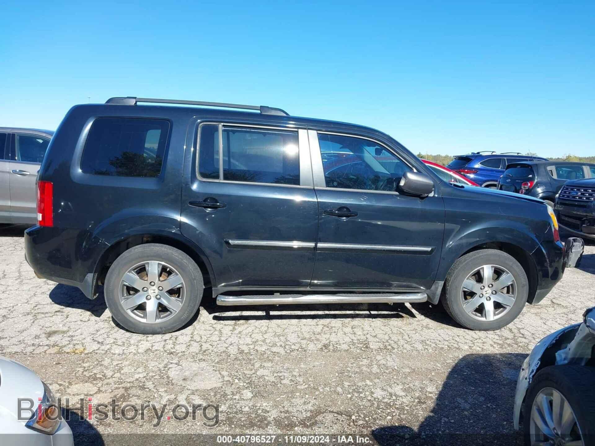 2014 HONDA PILOT - VIN: 5FNYF4H92EB023719 - Фото 13