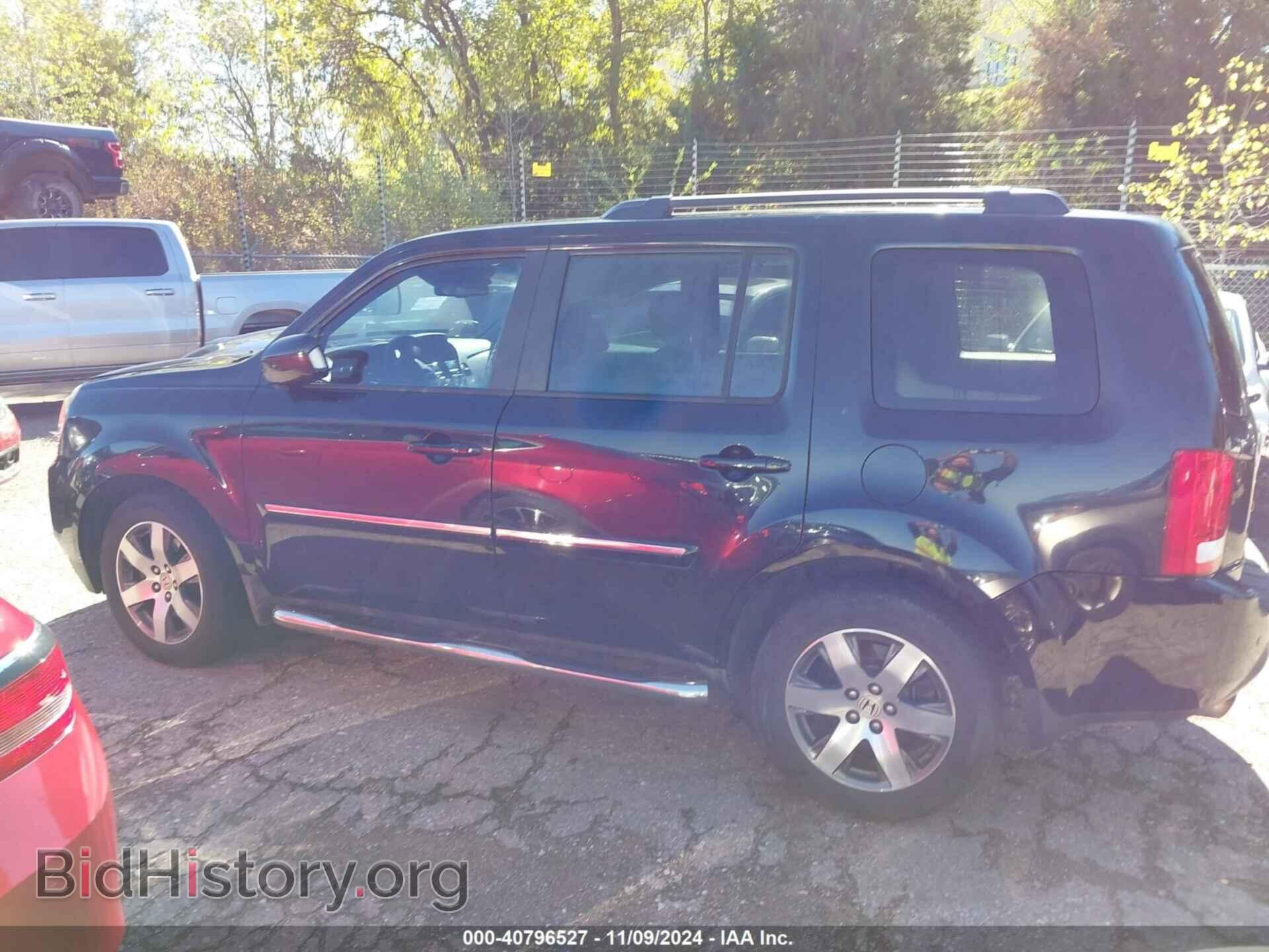 2014 HONDA PILOT - VIN: 5FNYF4H92EB023719 - Фото 14
