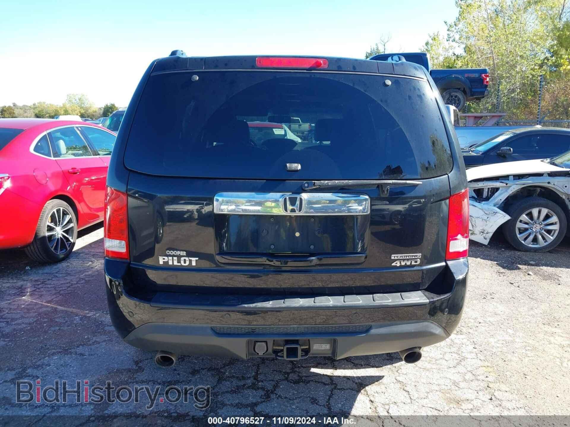 2014 HONDA PILOT - VIN: 5FNYF4H92EB023719 - Фото 16