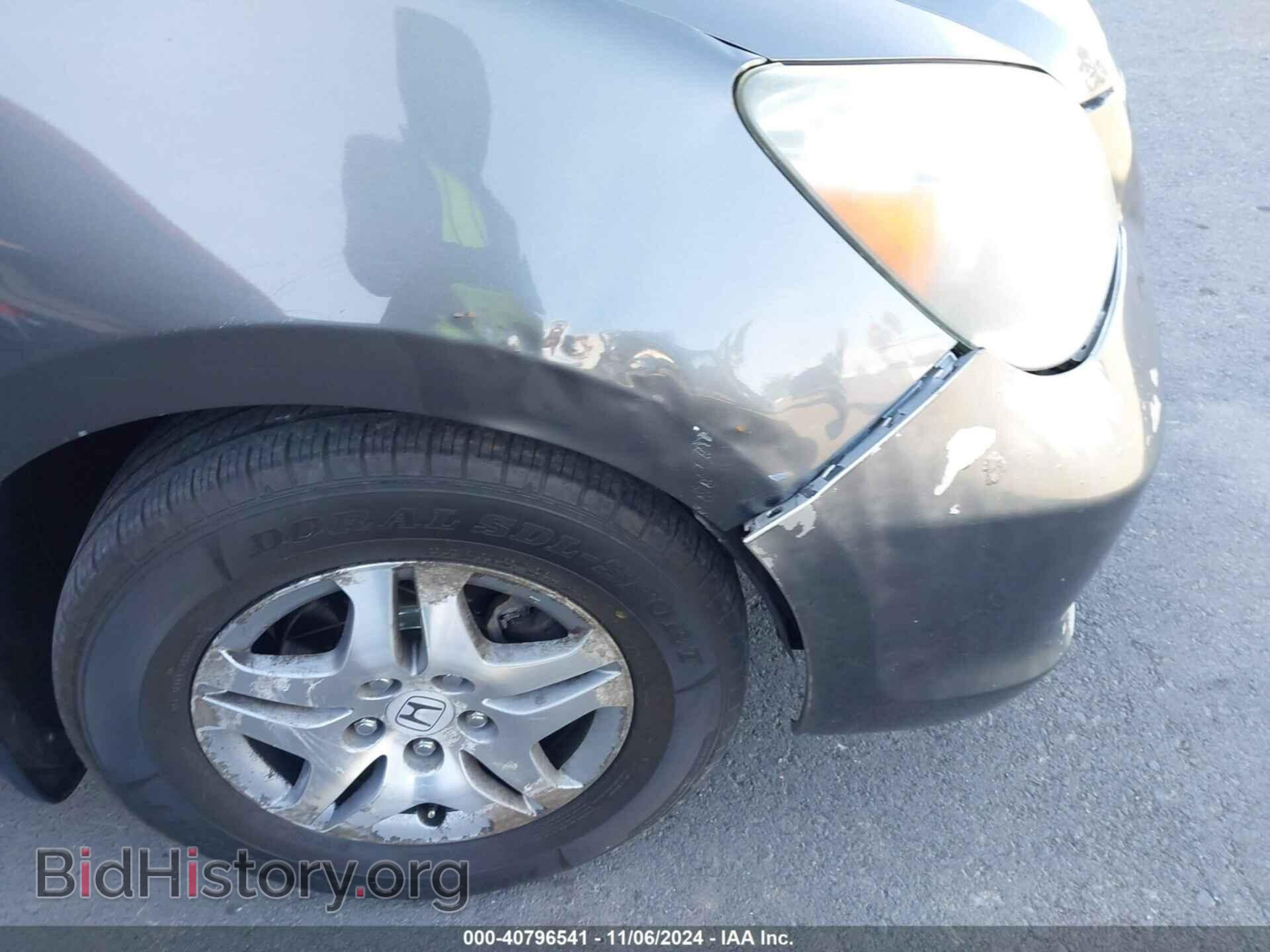 2007 HONDA ODYSSEY - VIN: 5FNRL38457B404446 - Фото 6