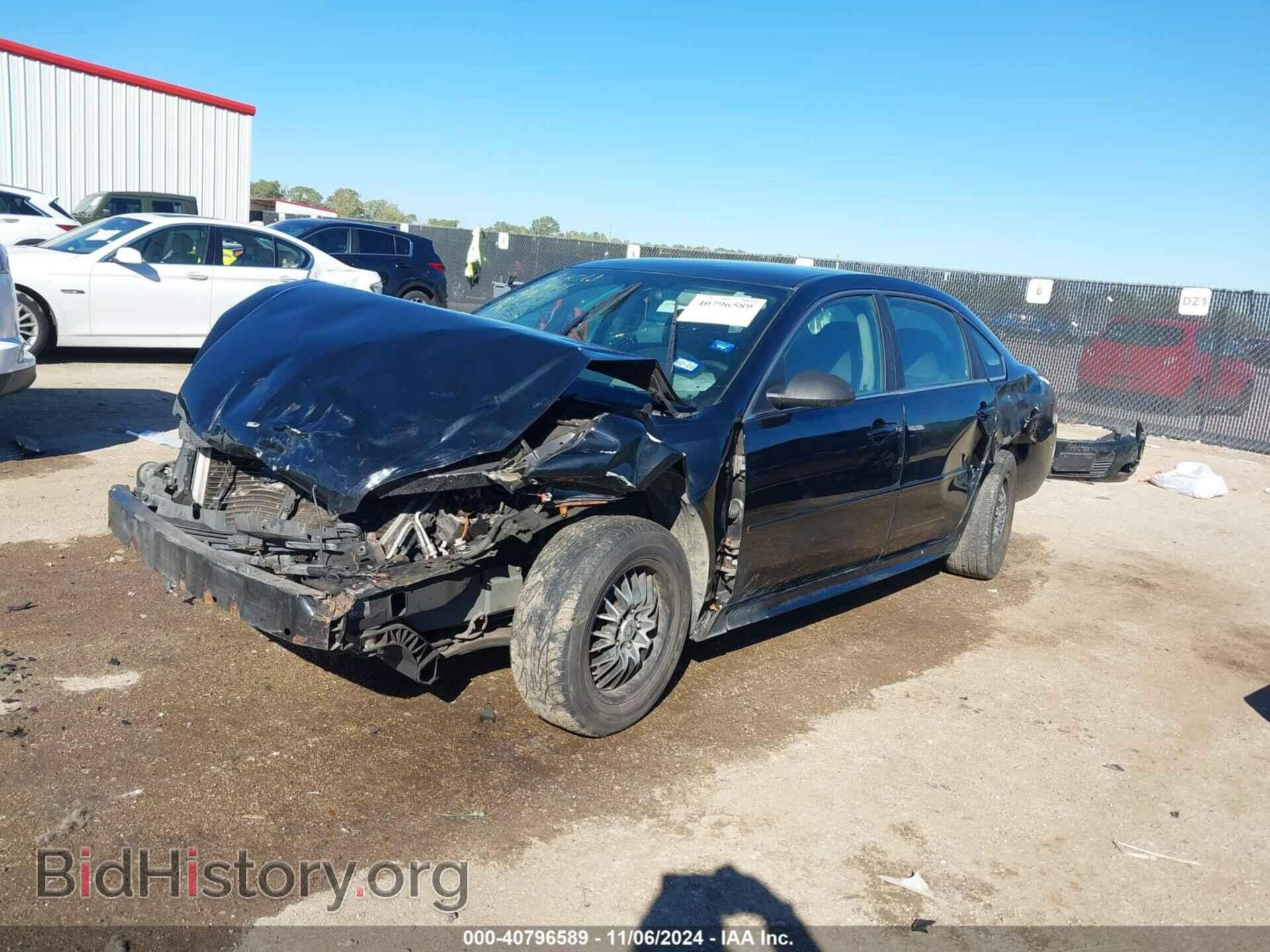 2011 CHEVROLET IMPALA - VIN: 2G1WG5EK8B1129052 - Фото 2