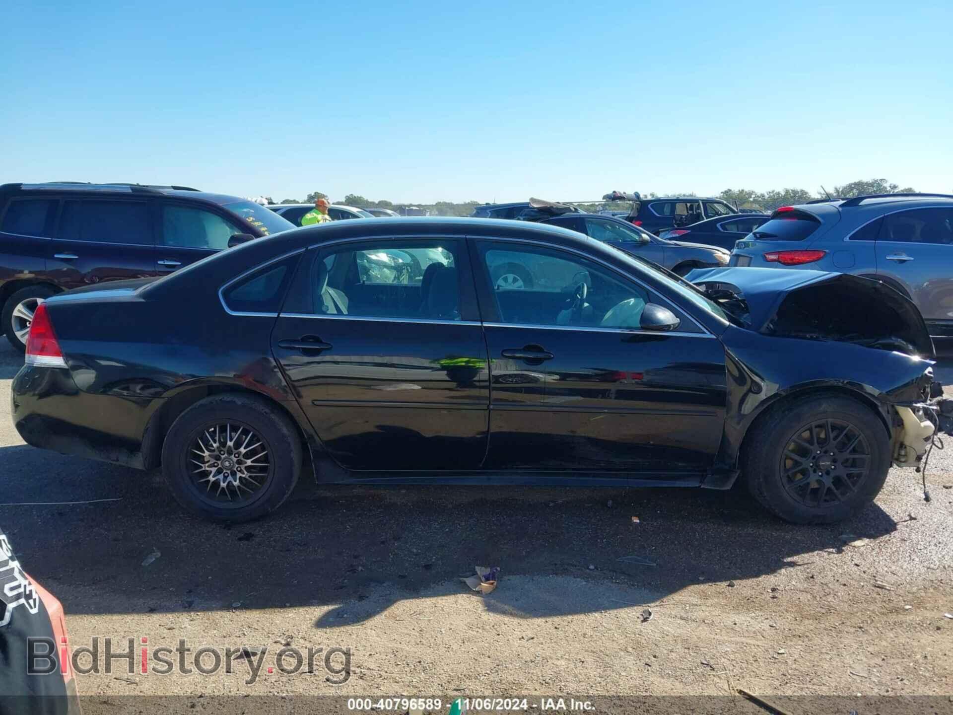 2011 CHEVROLET IMPALA - VIN: 2G1WG5EK8B1129052 - Фото 13