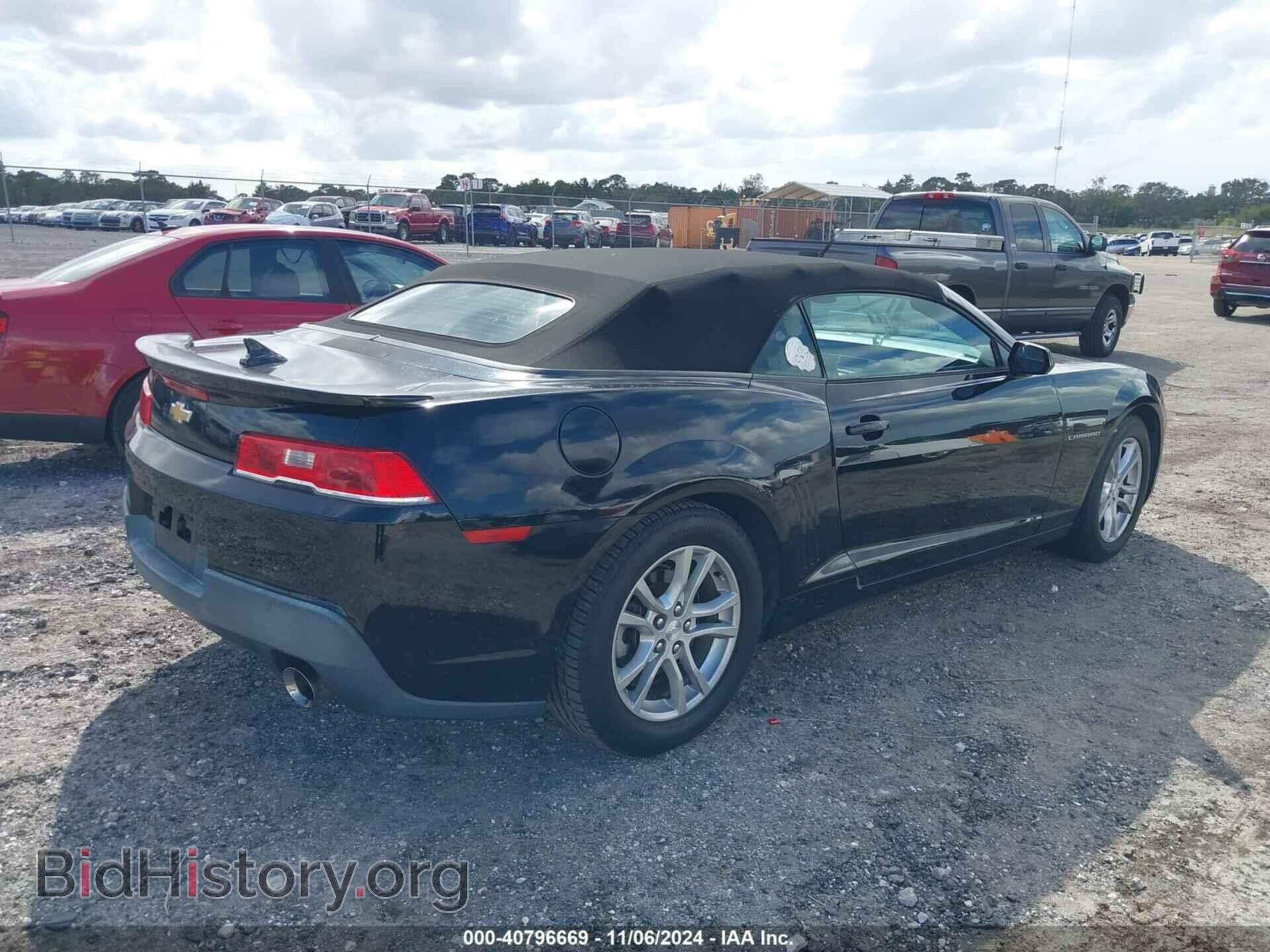 2014 CHEVROLET CAMARO - VIN: 2G1FB3D34E9121310 - Фото 4