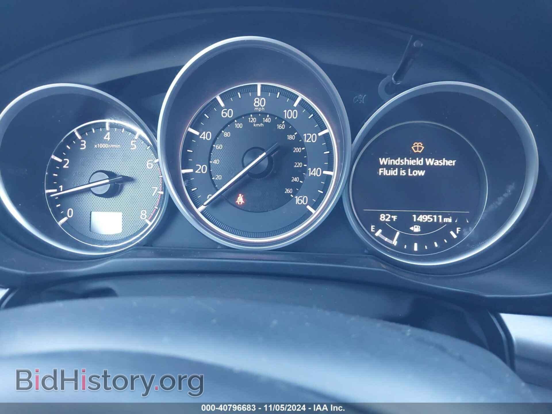 2018 MAZDA CX-5 - VIN: JM3KFBCM4J0440829 - Фото 7